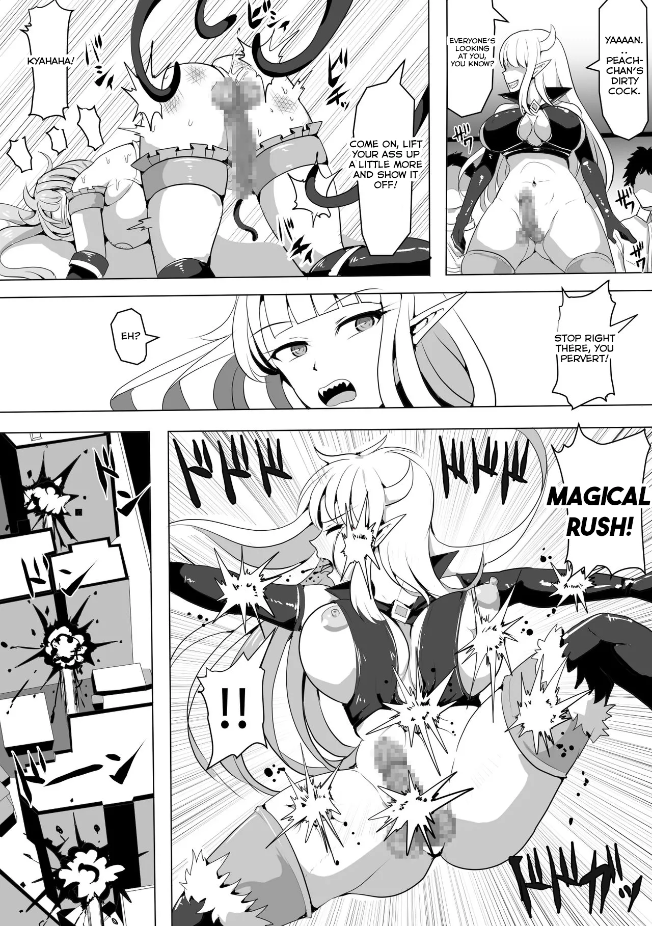 [Shiroi Tentoumushi] Mahou Shoujo Magical Peach & Blue ~Futanari Shasei Jigoku~ [English] 13eme image