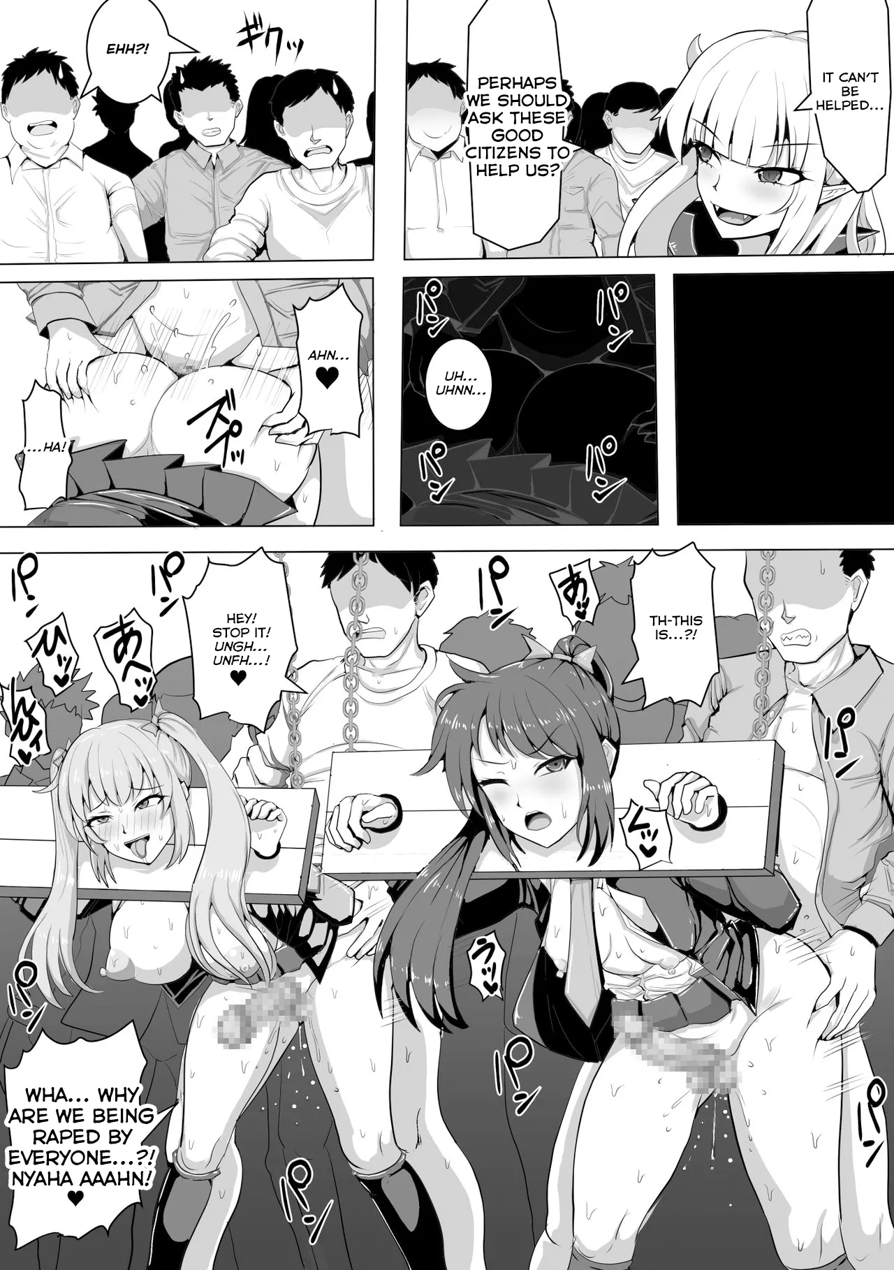 [Shiroi Tentoumushi] Mahou Shoujo Magical Peach & Blue ~Futanari Shasei Jigoku~ [English] 25eme image