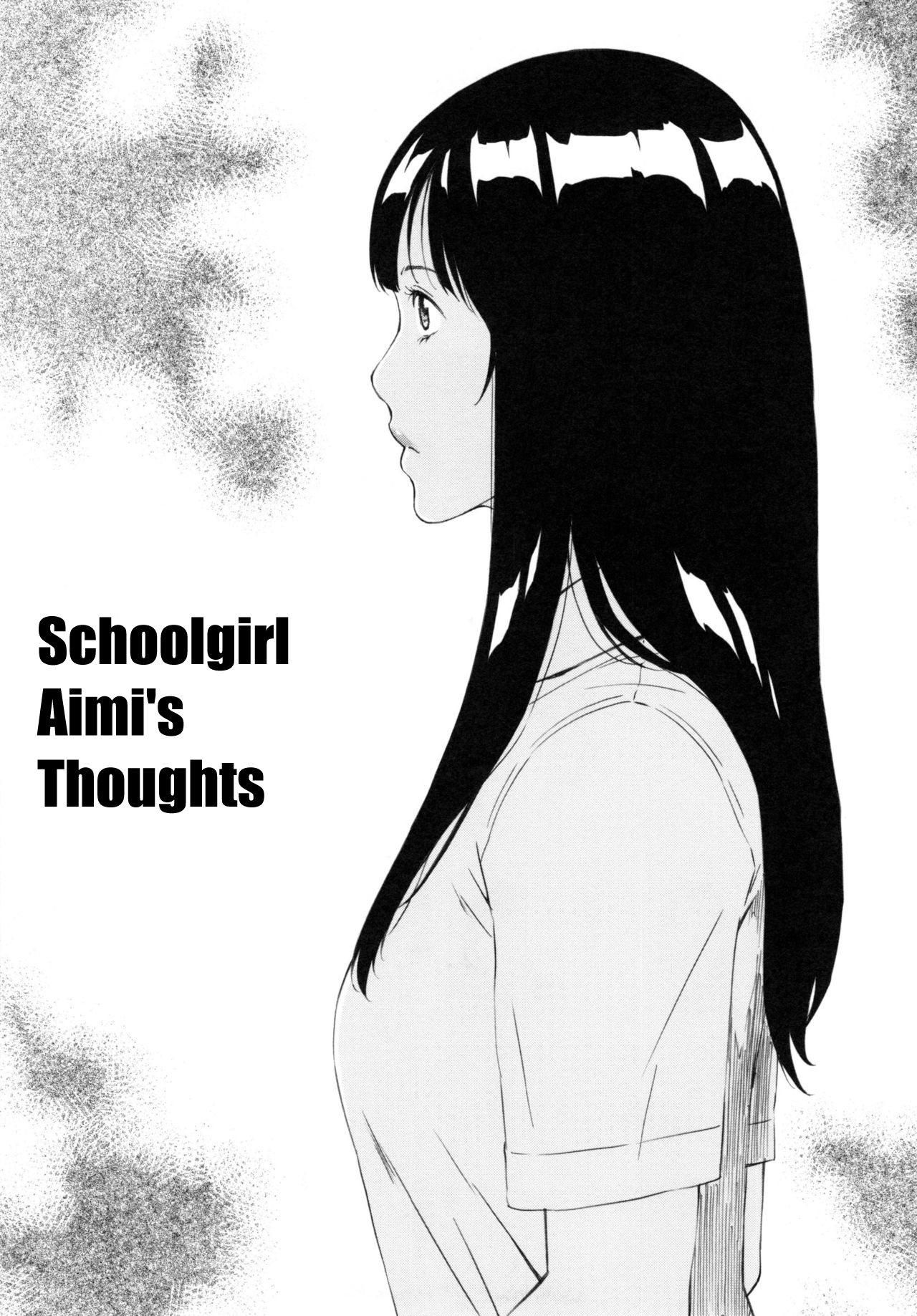 [Amano Ameno] H3 Schoolgirl Aimi's Thoughts Ch 10 + Ending [English][GraceM] 2eme image