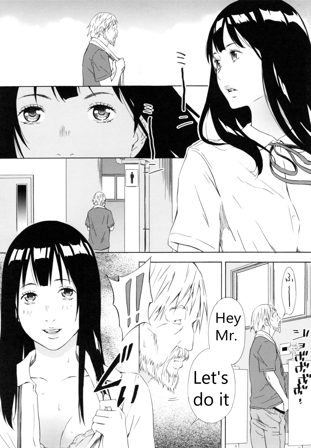 [Amano Ameno] H3 Schoolgirl Aimi's Thoughts Ch 10 + Ending [English][GraceM] 5eme image