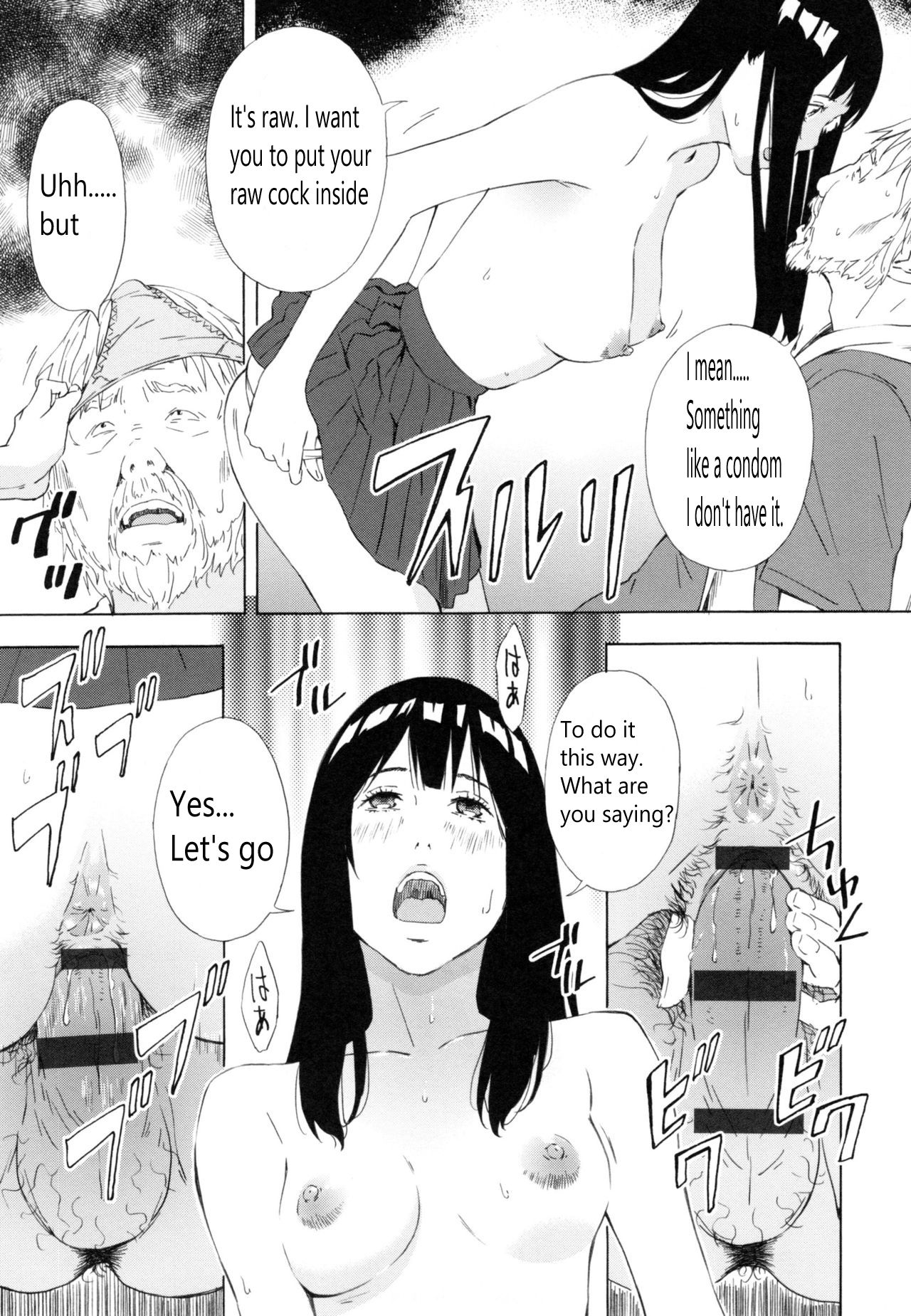 [Amano Ameno] H3 Schoolgirl Aimi's Thoughts Ch 10 + Ending [English][GraceM] 10eme image