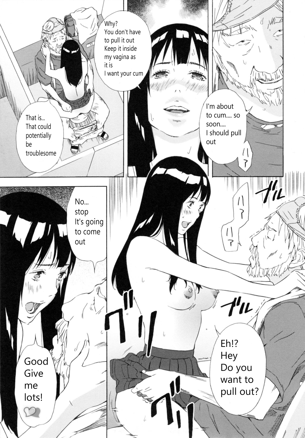 [Amano Ameno] H3 Schoolgirl Aimi's Thoughts Ch 10 + Ending [English][GraceM] 14eme image