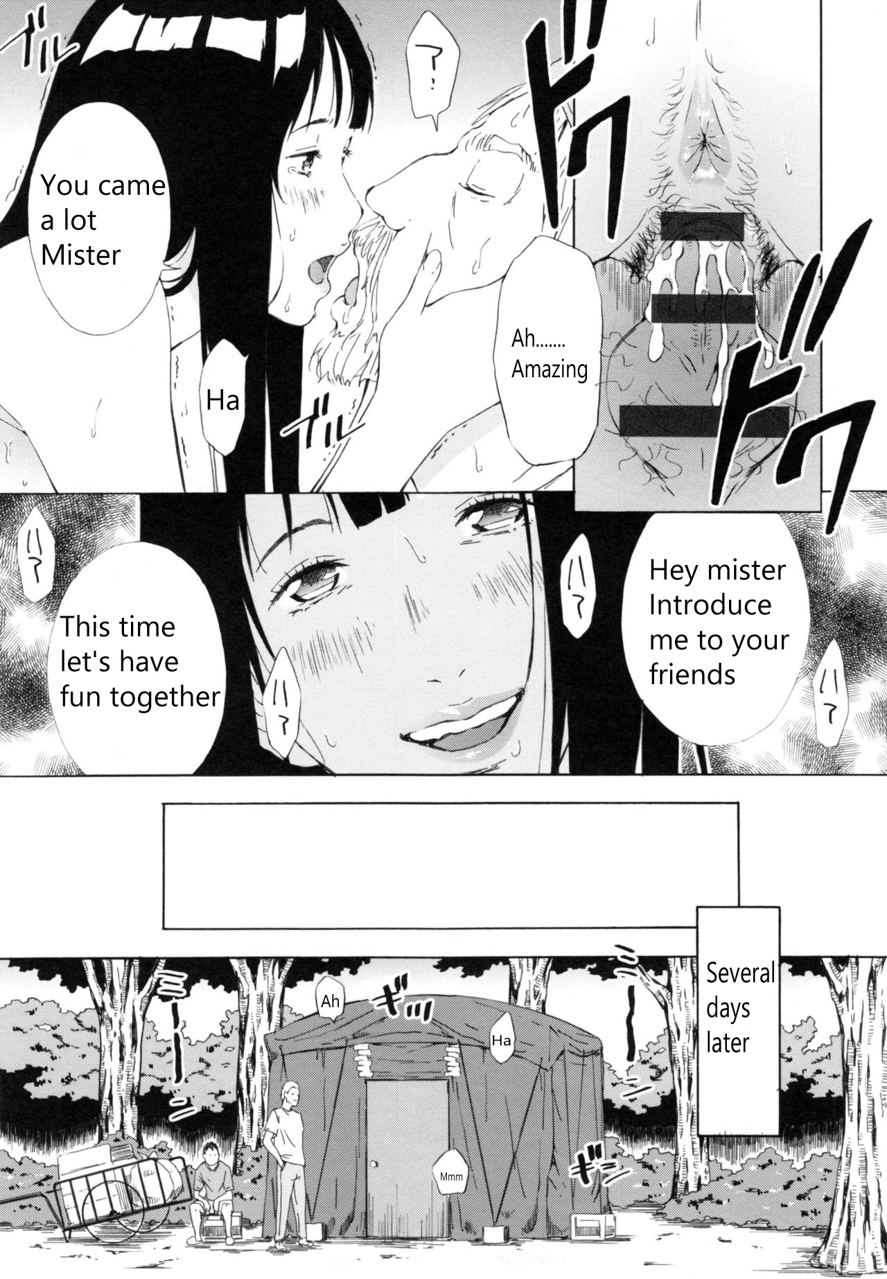 [Amano Ameno] H3 Schoolgirl Aimi's Thoughts Ch 10 + Ending [English][GraceM] 16eme image