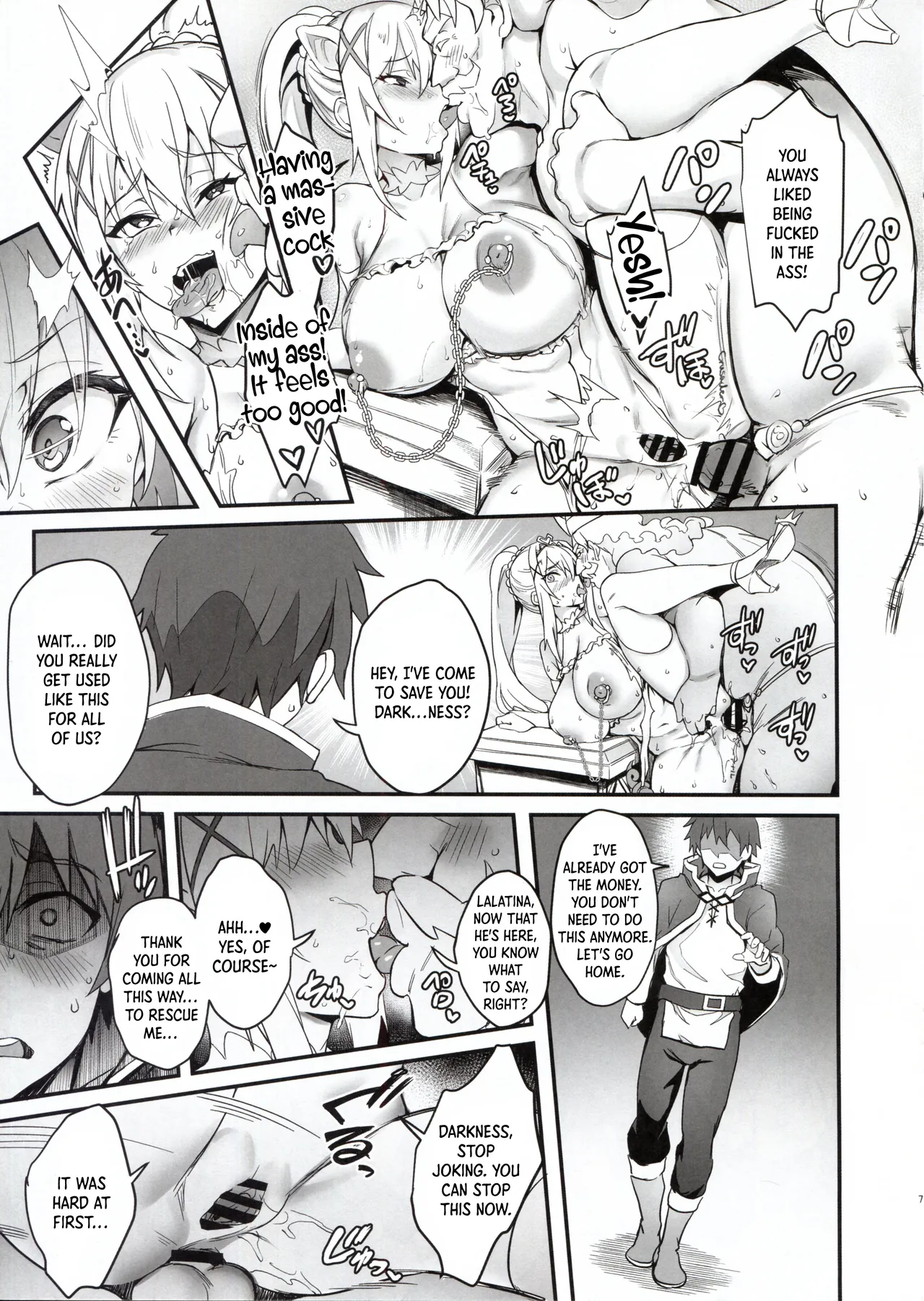 (C104) [Brio (Puyocha)] Puyo Channel Vol.05 (Kono Subarashii Sekai ni Syukufuku o!) [English] [DKKMD Translations] image number 7