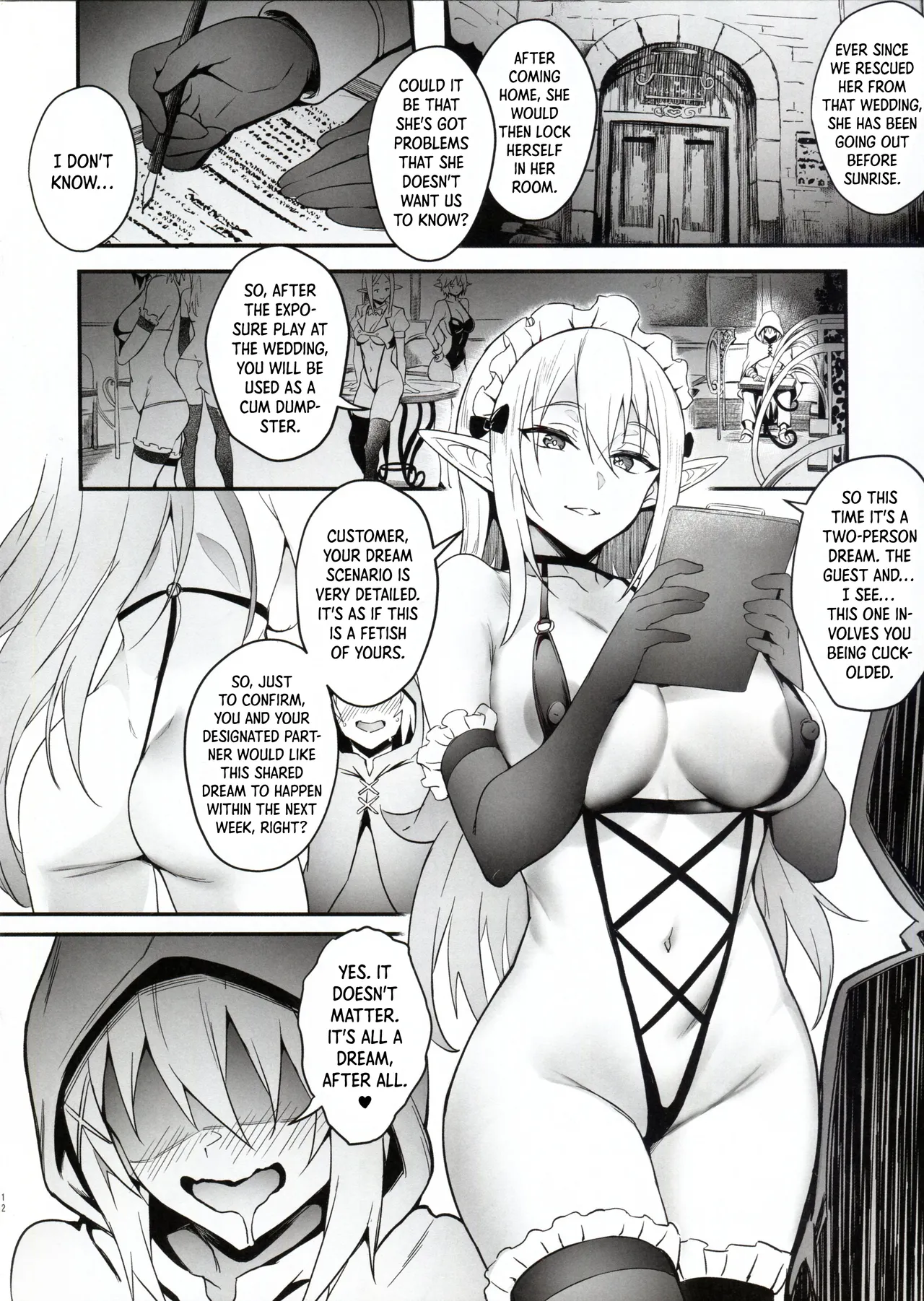 (C104) [Brio (Puyocha)] Puyo Channel Vol.05 (Kono Subarashii Sekai ni Syukufuku o!) [English] [DKKMD Translations] image number 12