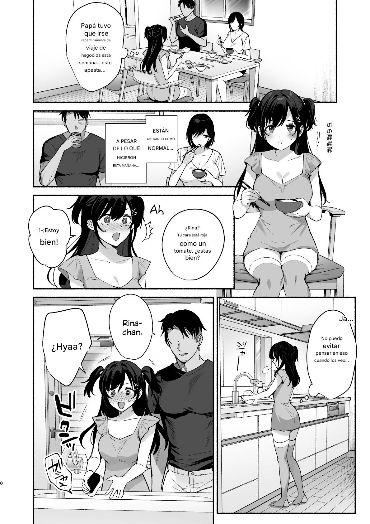 [AMAM (Ame Arare)] Mesu no Ie II ~Tsuma wa Midare Ubareru~ image number 6