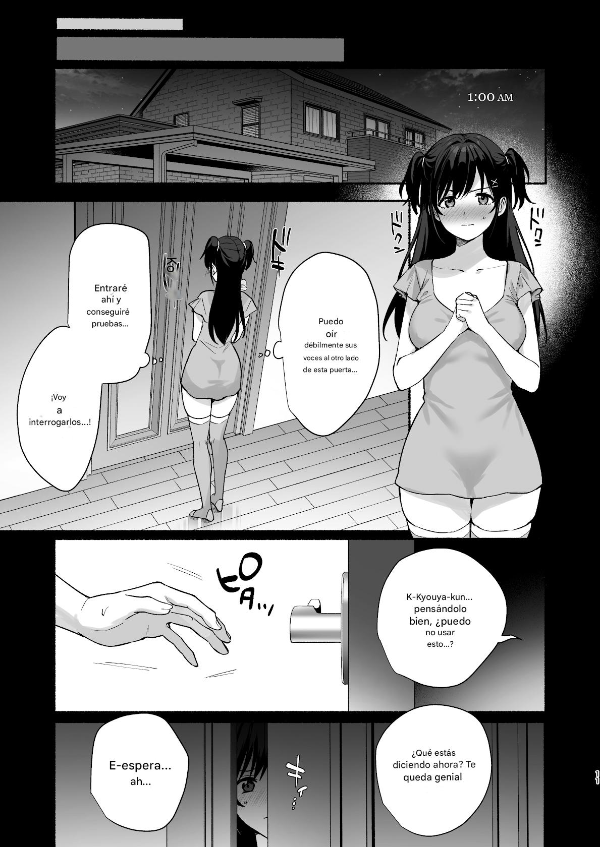[AMAM (Ame Arare)] Mesu no Ie II ~Tsuma wa Midare Ubareru~ image number 9