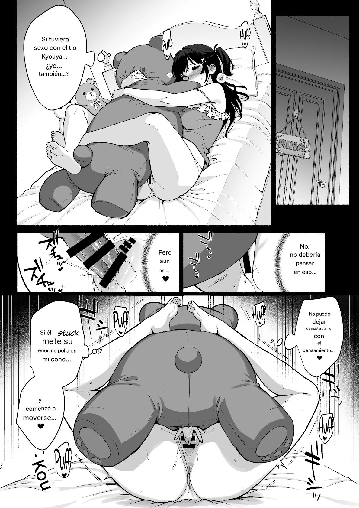 [AMAM (Ame Arare)] Mesu no Ie II ~Tsuma wa Midare Ubareru~ image number 32