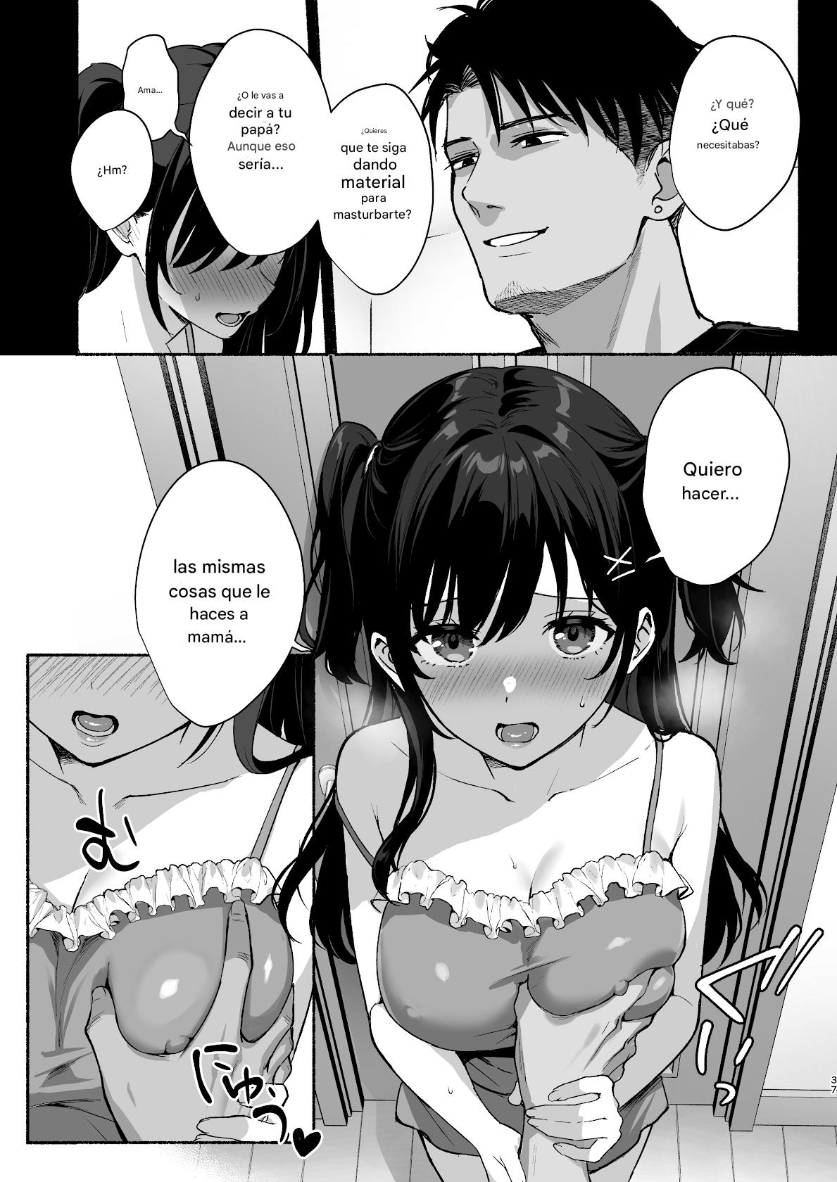 [AMAM (Ame Arare)] Mesu no Ie II ~Tsuma wa Midare Ubareru~ image number 35