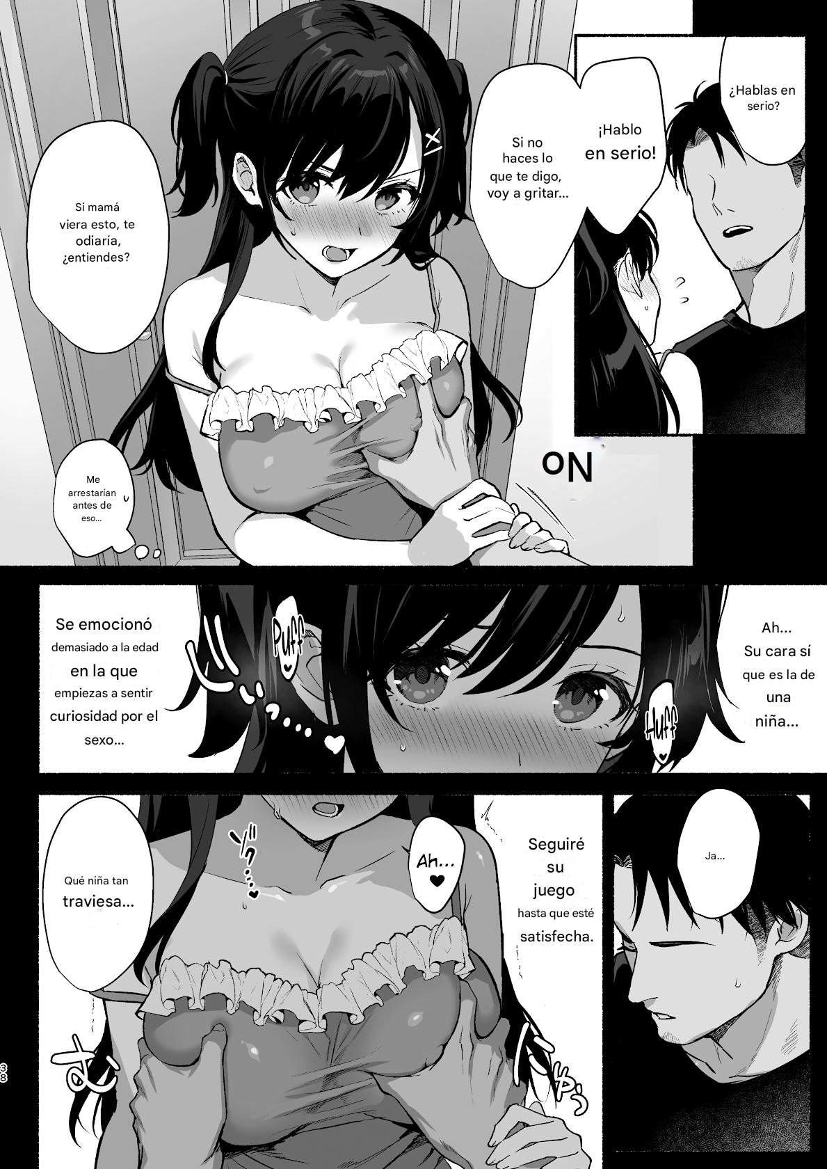 [AMAM (Ame Arare)] Mesu no Ie II ~Tsuma wa Midare Ubareru~ image number 36