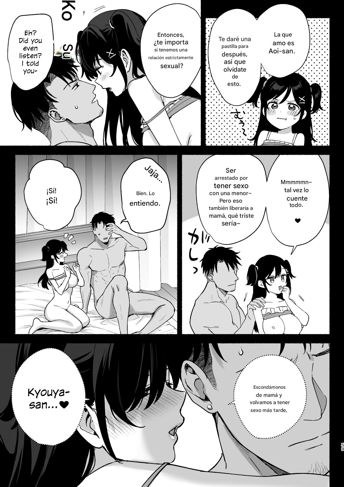 [AMAM (Ame Arare)] Mesu no Ie II ~Tsuma wa Midare Ubareru~ image number 57