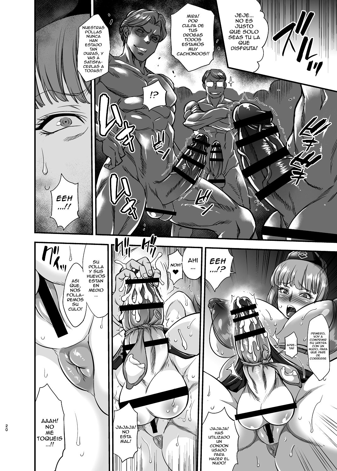 [Musashi-dou (Musashino Sekai)] Dosukebe Fuchou o Kusuri de Futanari Dotapun Kashite Shiboritaosu Hon (Fate/Grand Order) [Spanish] {FutanariSanctuary} [Digital] image number 17