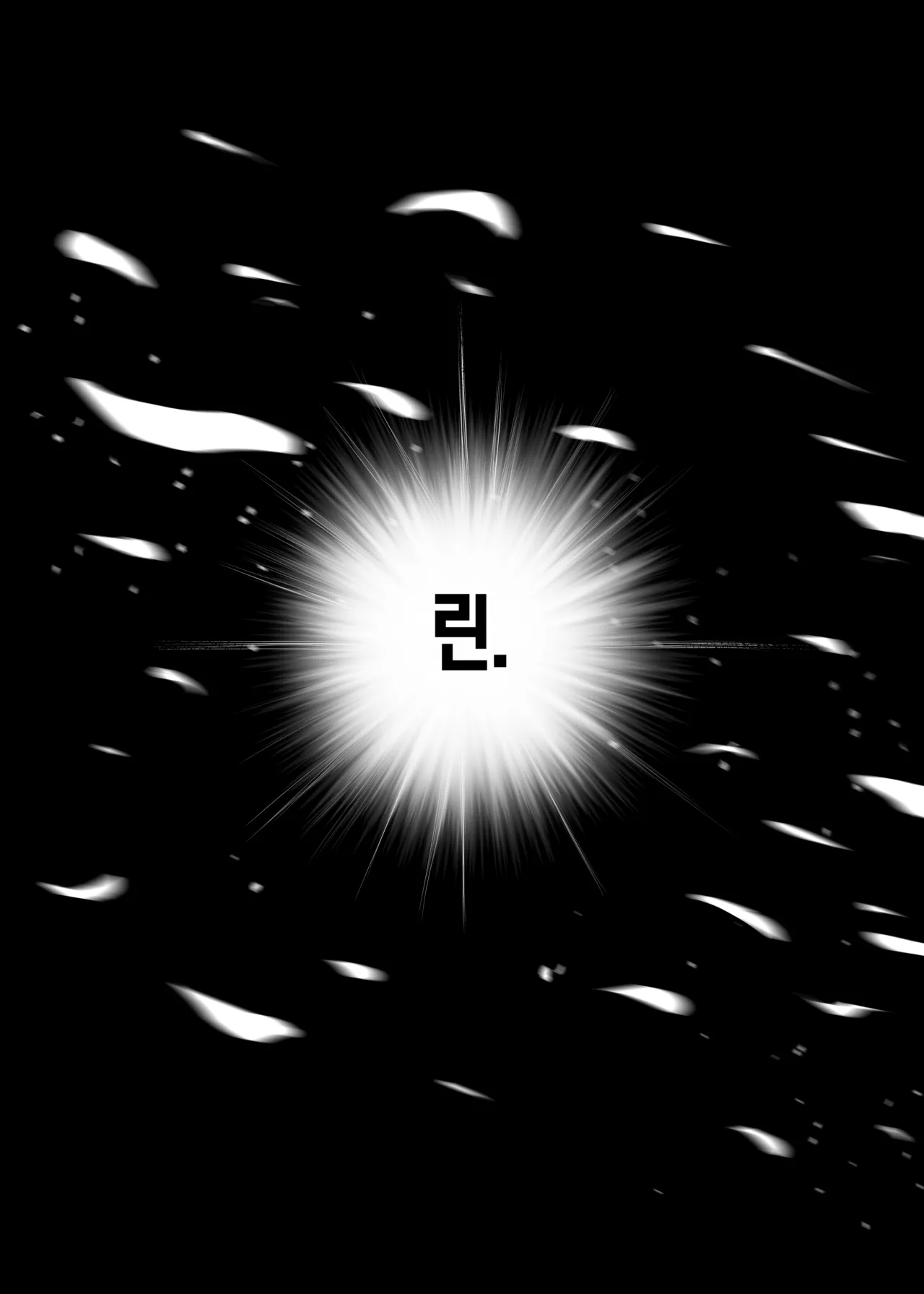 [MOSQUITONE. (Great Mosu)] Bungaku Shoujo wa Somerareru 3 - Falling Gardenia, Falling Love. | 문학소녀는 물들어간다 3  [Korean] [Team Edge] [Digital] image number 93