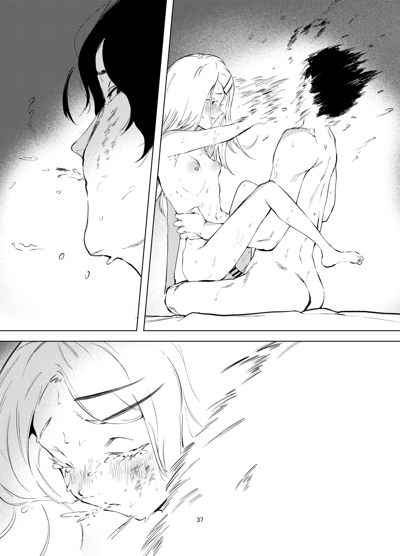 [Imasori Dondai (Us Them)] Shinosawa Hiro Shiikuron | 筱泽广饲育论 (Gakuen IDOLM@STER) [Chinese] [白杨汉化组] [Digital] image number 37