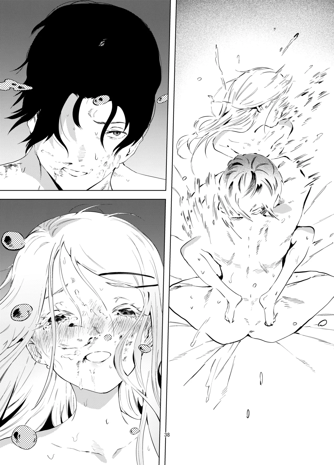 [Imasori Dondai (Us Them)] Shinosawa Hiro Shiikuron | 筱泽广饲育论 (Gakuen IDOLM@STER) [Chinese] [白杨汉化组] [Digital] image number 38