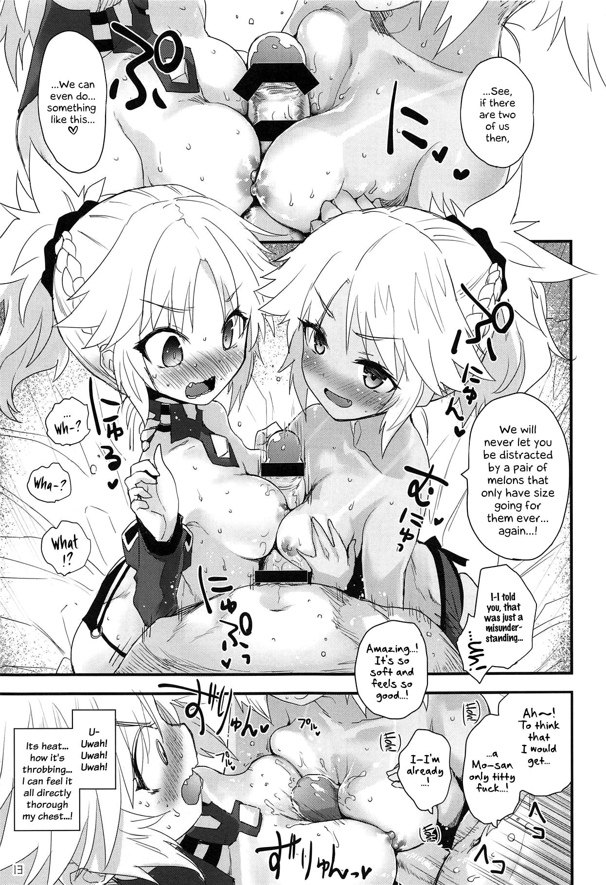 (C95) [Peθ (Mozu)] Honeys (Fate/Grand Order) [English] [EHCOVE] image number 13