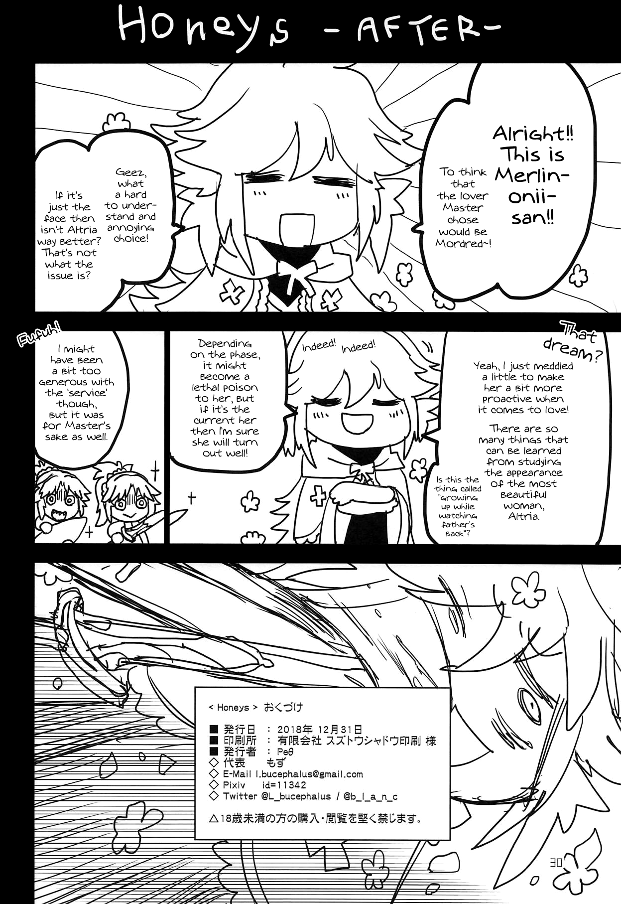 (C95) [Peθ (Mozu)] Honeys (Fate/Grand Order) [English] [EHCOVE] image number 30