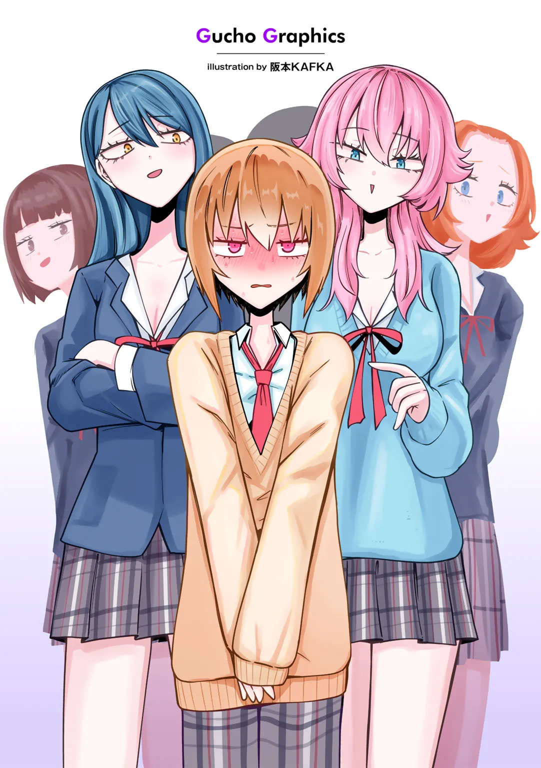 [Sakamoto KAFKA] Masoochi ! Ikiri Bocchinpo [Chinese] [沒有漢化] (Ongoing) 이미지 번호 2