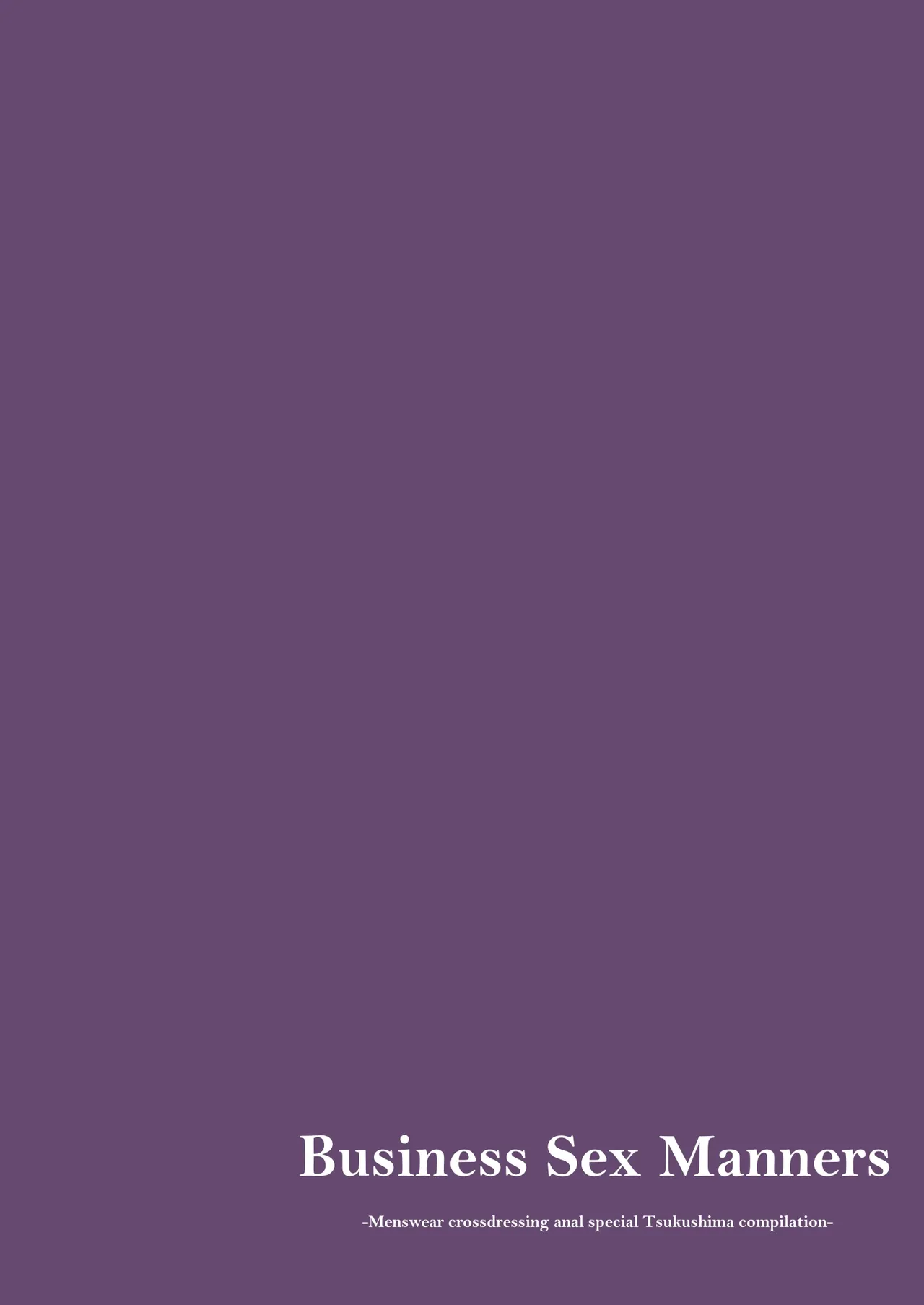 Business Sex Manners AC, Escalator, and Menswear Crossdressing Anal Tsukishima Special Complication [Manual Decensor] изображение № 41