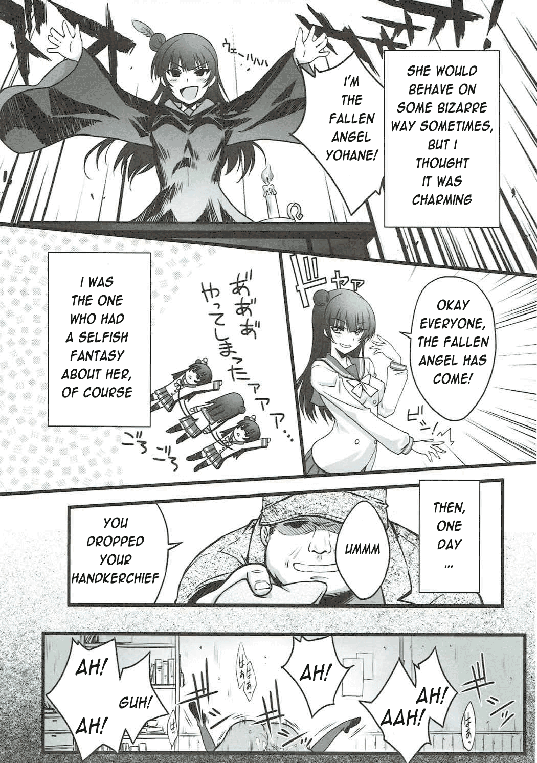 (C91) [Blue Garnet (Serizawa Katsumi)] Falling Down (Love Live! Sunshine!!) [English] [Enderleaf] 画像番号 5