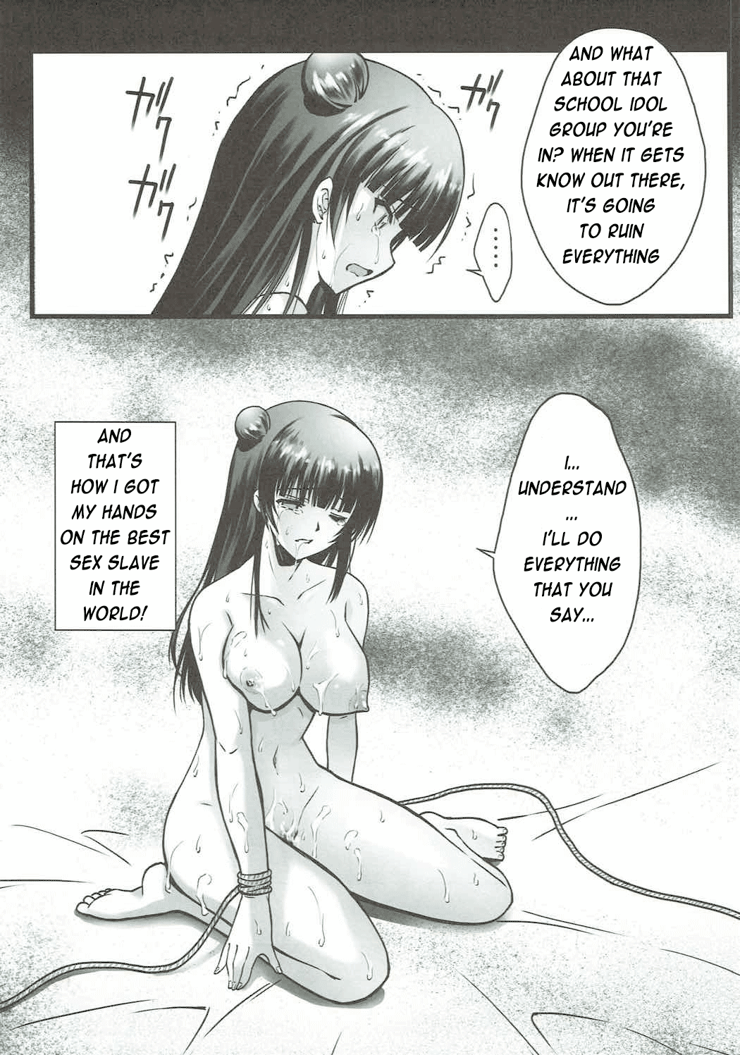 (C91) [Blue Garnet (Serizawa Katsumi)] Falling Down (Love Live! Sunshine!!) [English] [Enderleaf] 画像番号 11