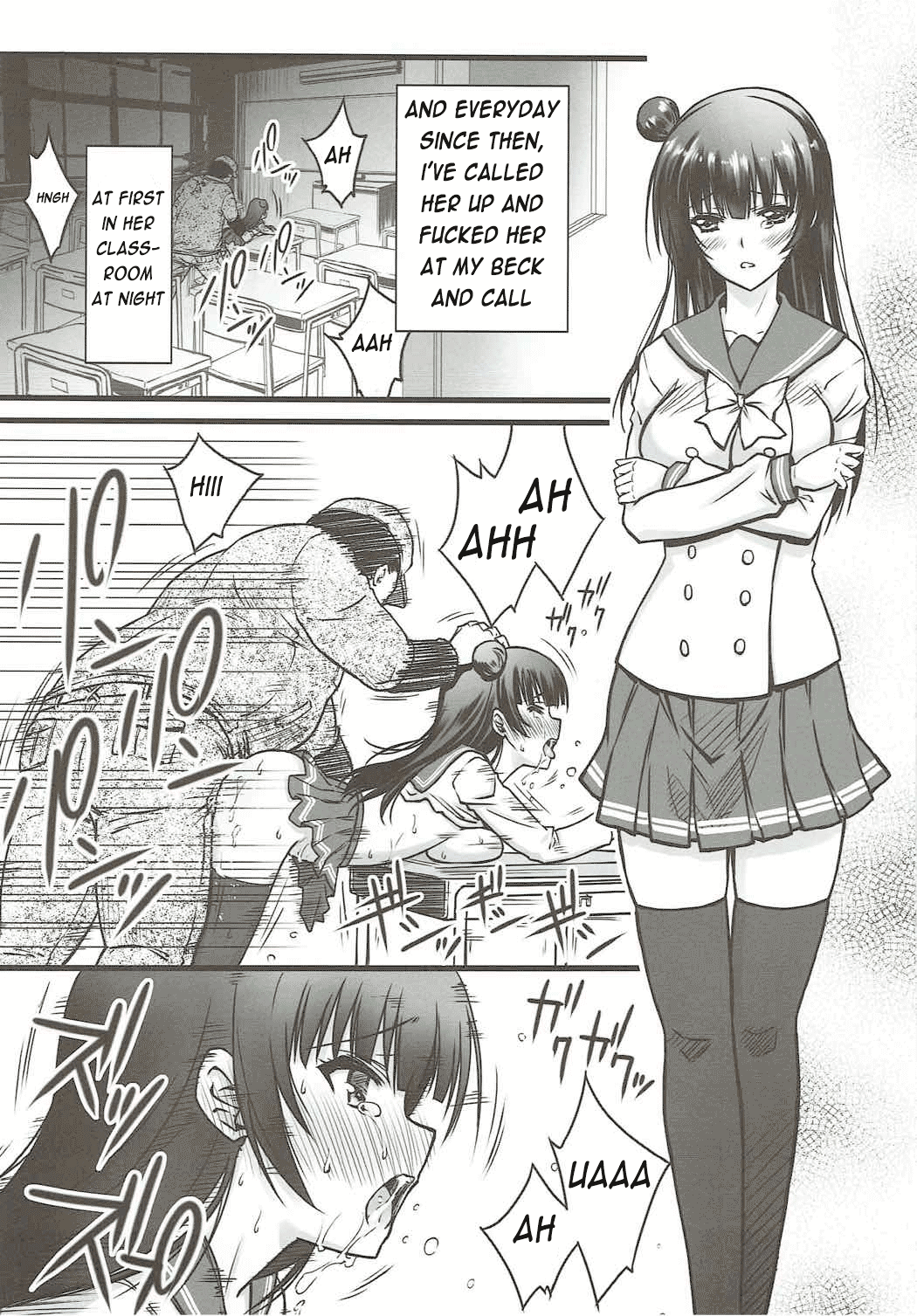 (C91) [Blue Garnet (Serizawa Katsumi)] Falling Down (Love Live! Sunshine!!) [English] [Enderleaf] 画像番号 12