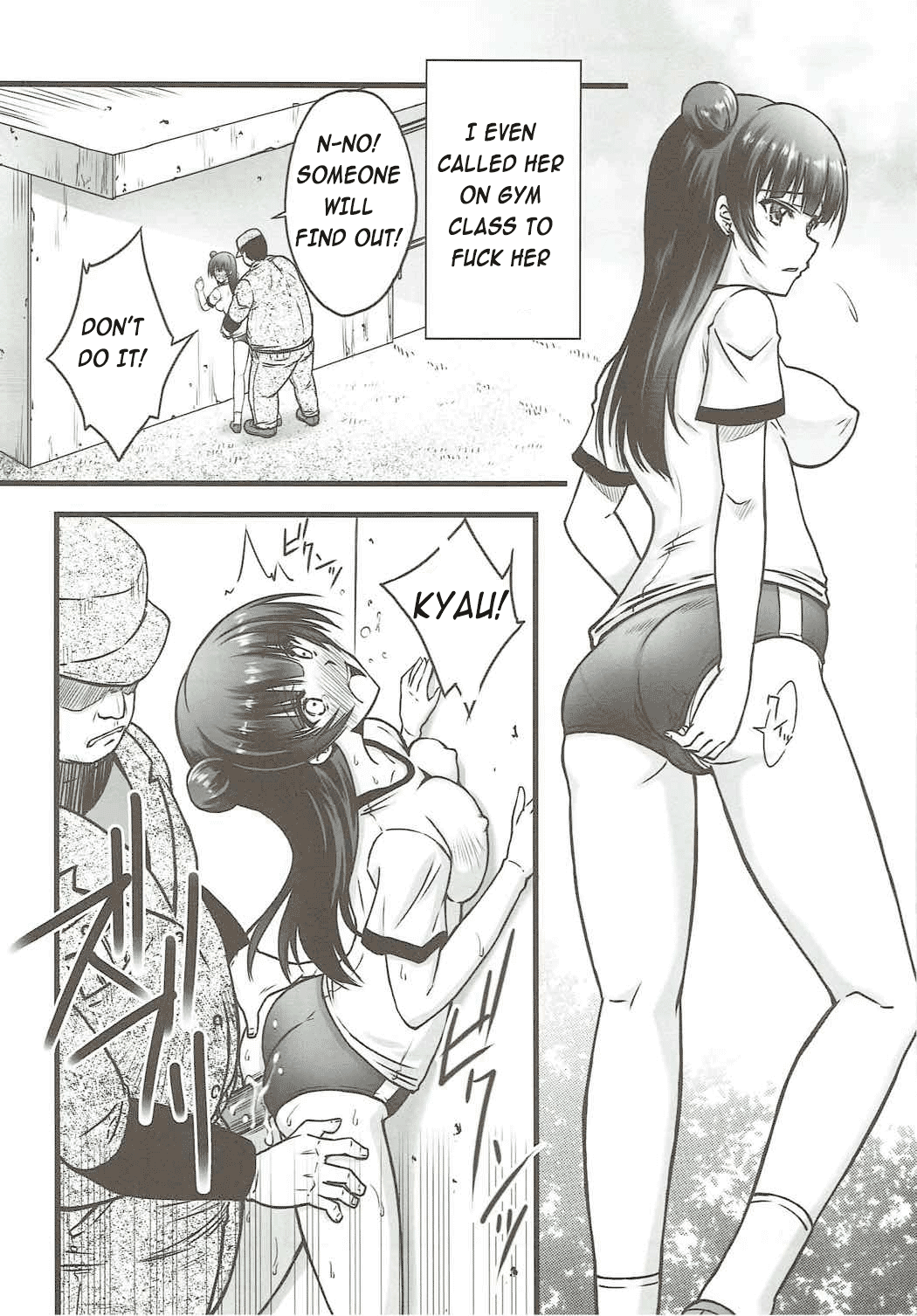 (C91) [Blue Garnet (Serizawa Katsumi)] Falling Down (Love Live! Sunshine!!) [English] [Enderleaf] 画像番号 14