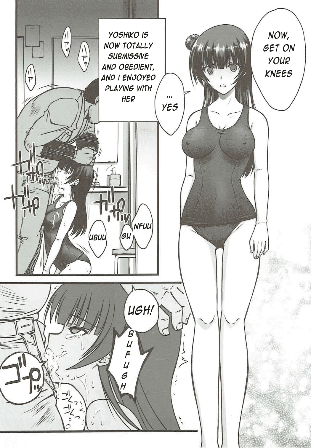 (C91) [Blue Garnet (Serizawa Katsumi)] Falling Down (Love Live! Sunshine!!) [English] [Enderleaf] 画像番号 16