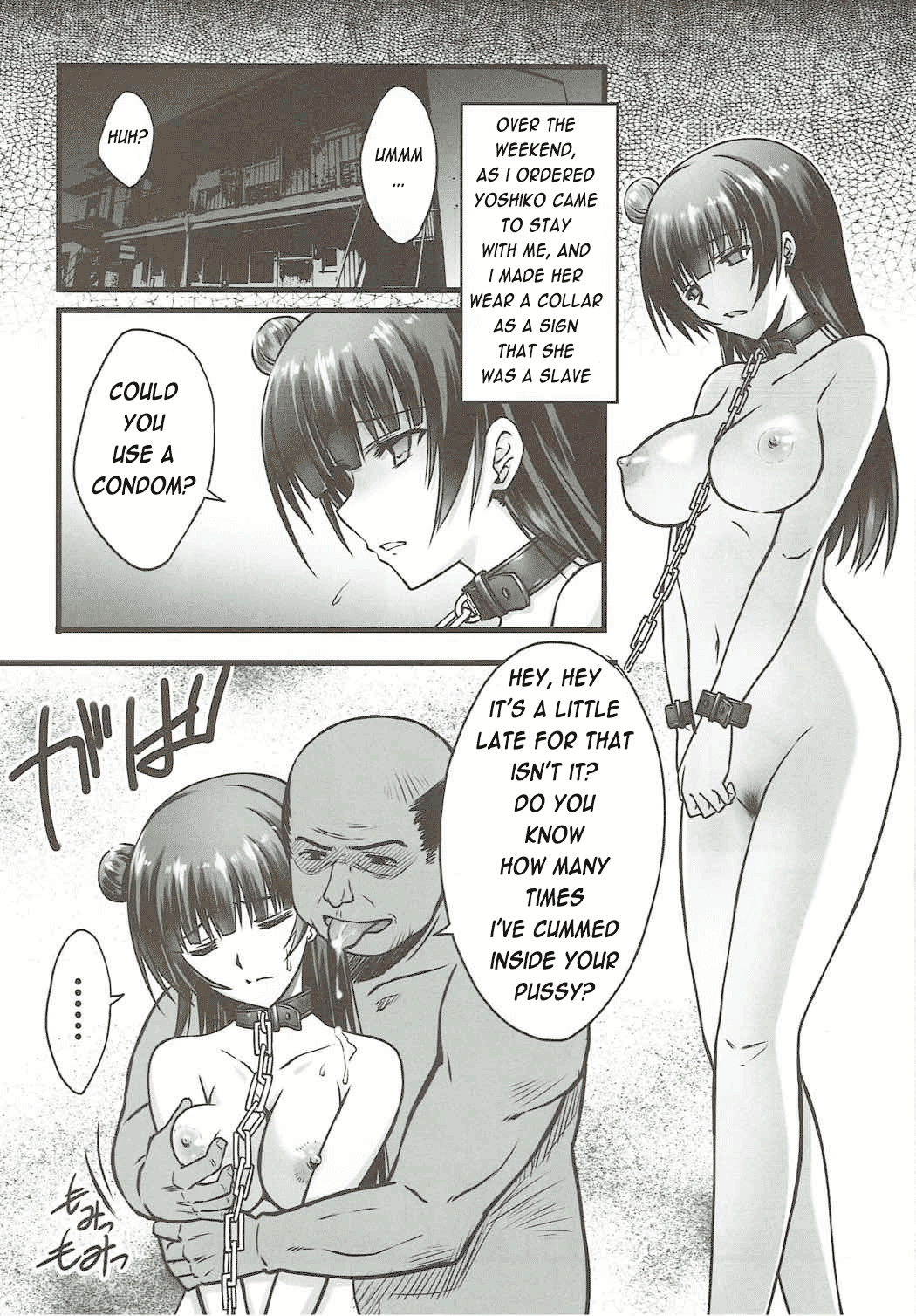 (C91) [Blue Garnet (Serizawa Katsumi)] Falling Down (Love Live! Sunshine!!) [English] [Enderleaf] 画像番号 18