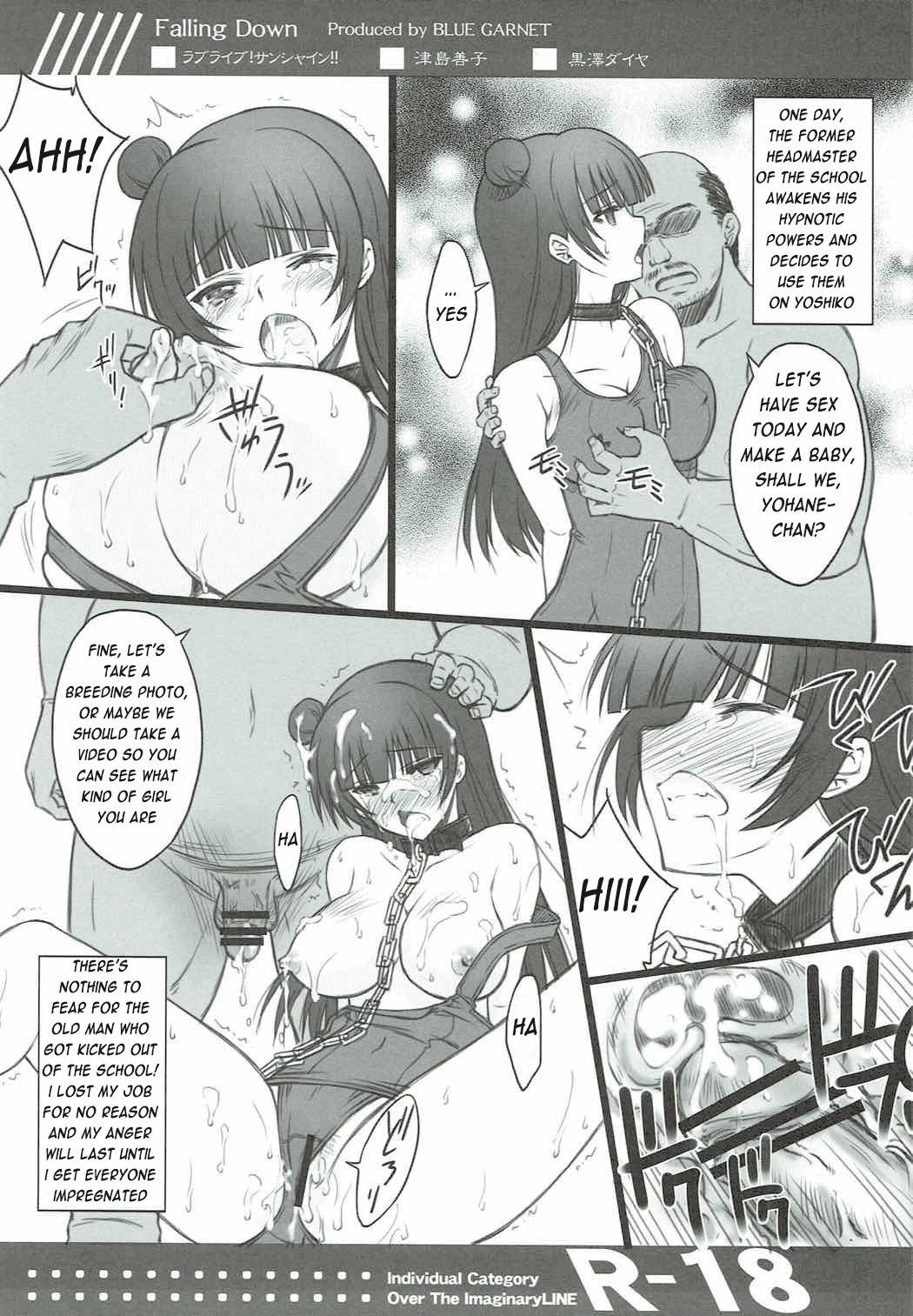 (C91) [Blue Garnet (Serizawa Katsumi)] Falling Down (Love Live! Sunshine!!) [English] [Enderleaf] 画像番号 26