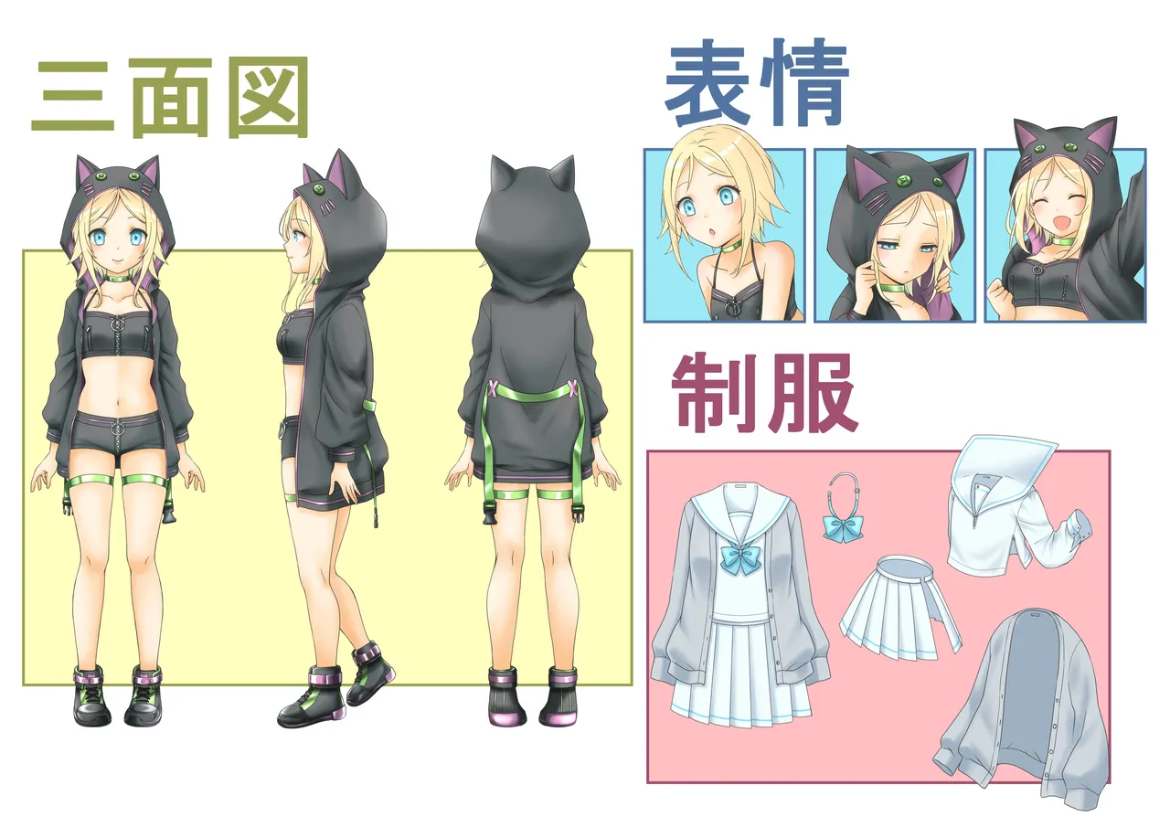 [聖華快楽書店] TS配信おじさん 이미지 번호 36