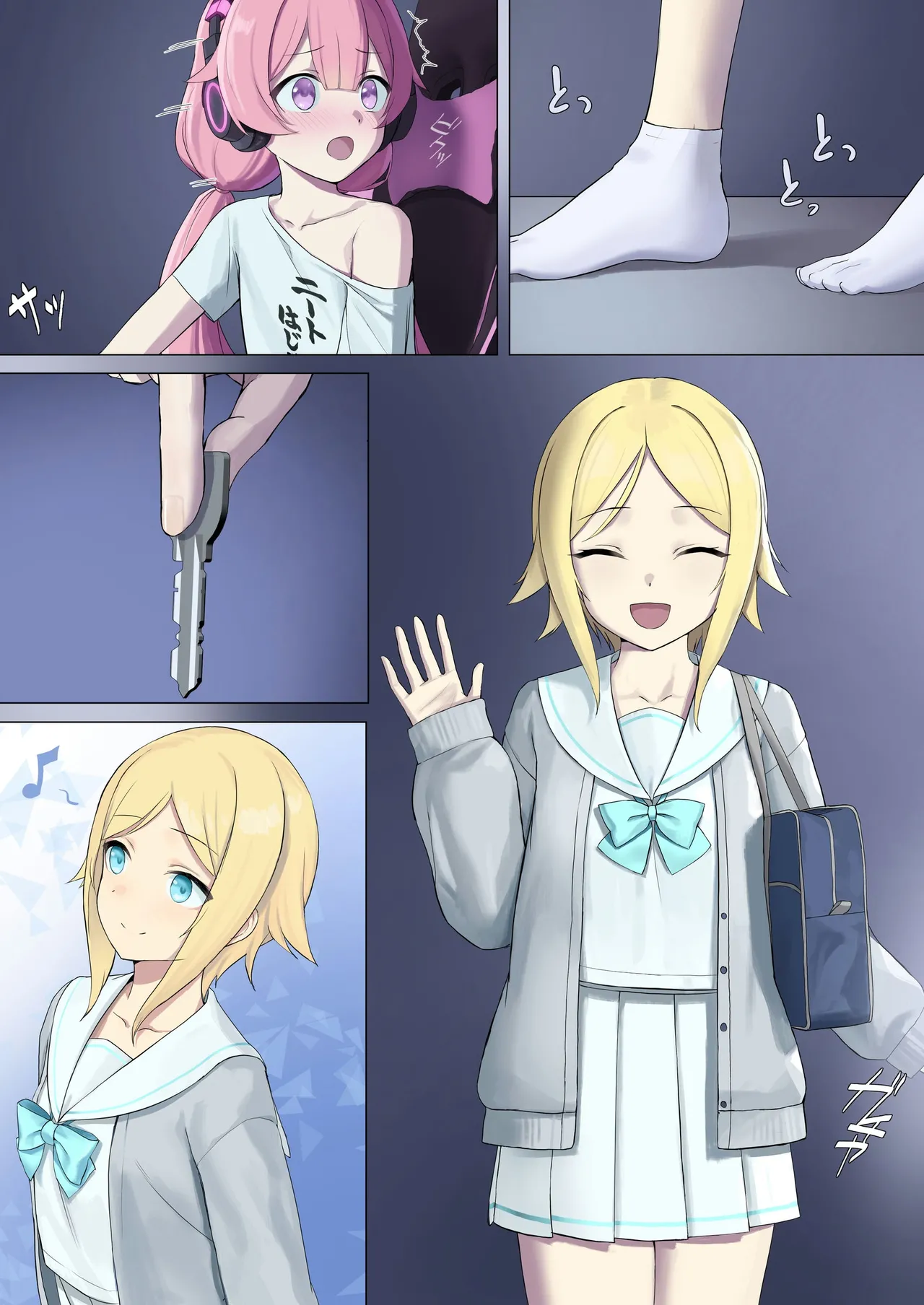 [聖華快楽書店] TS配信おじさん 이미지 번호 42