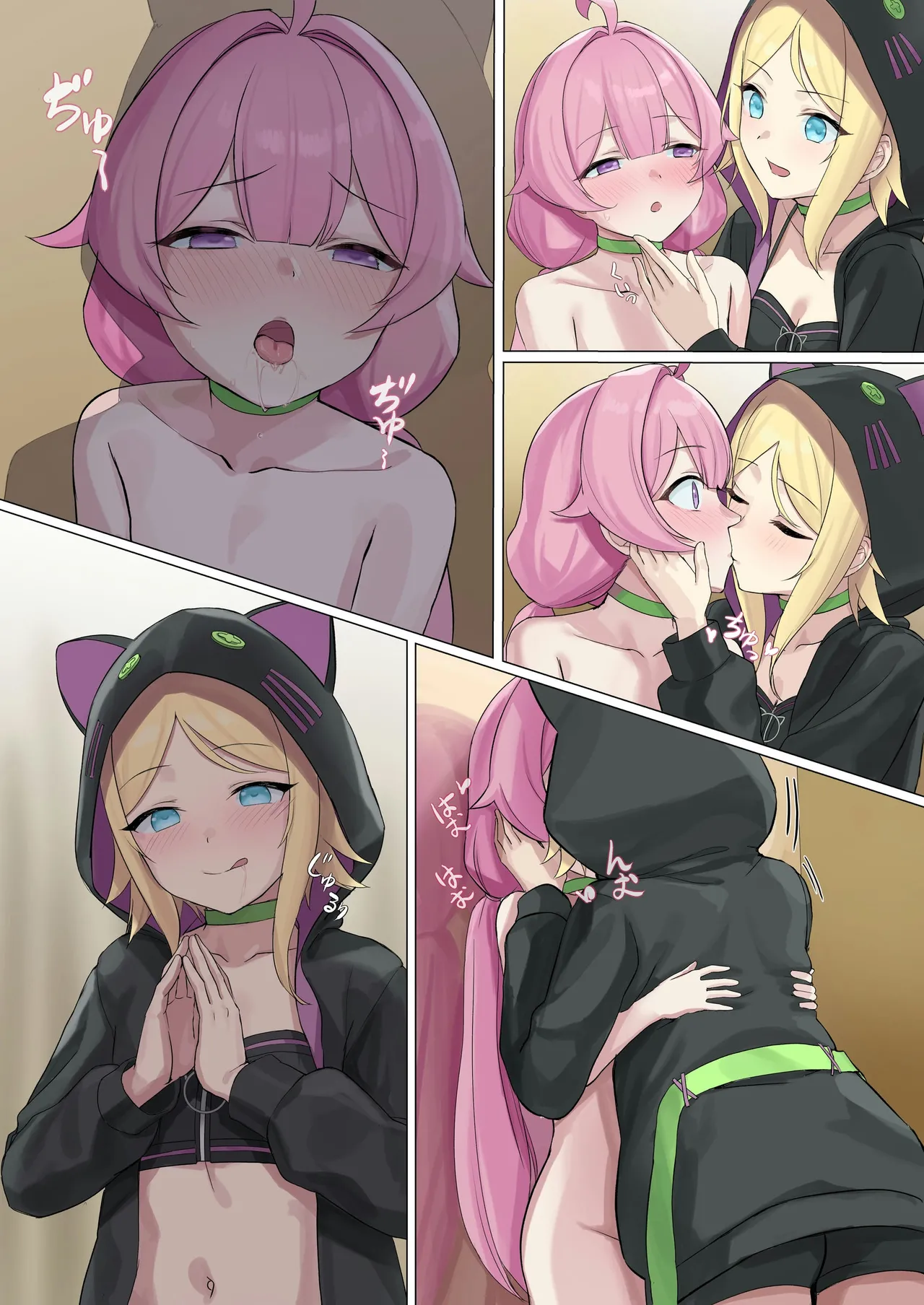 [聖華快楽書店] TS配信おじさん 이미지 번호 55