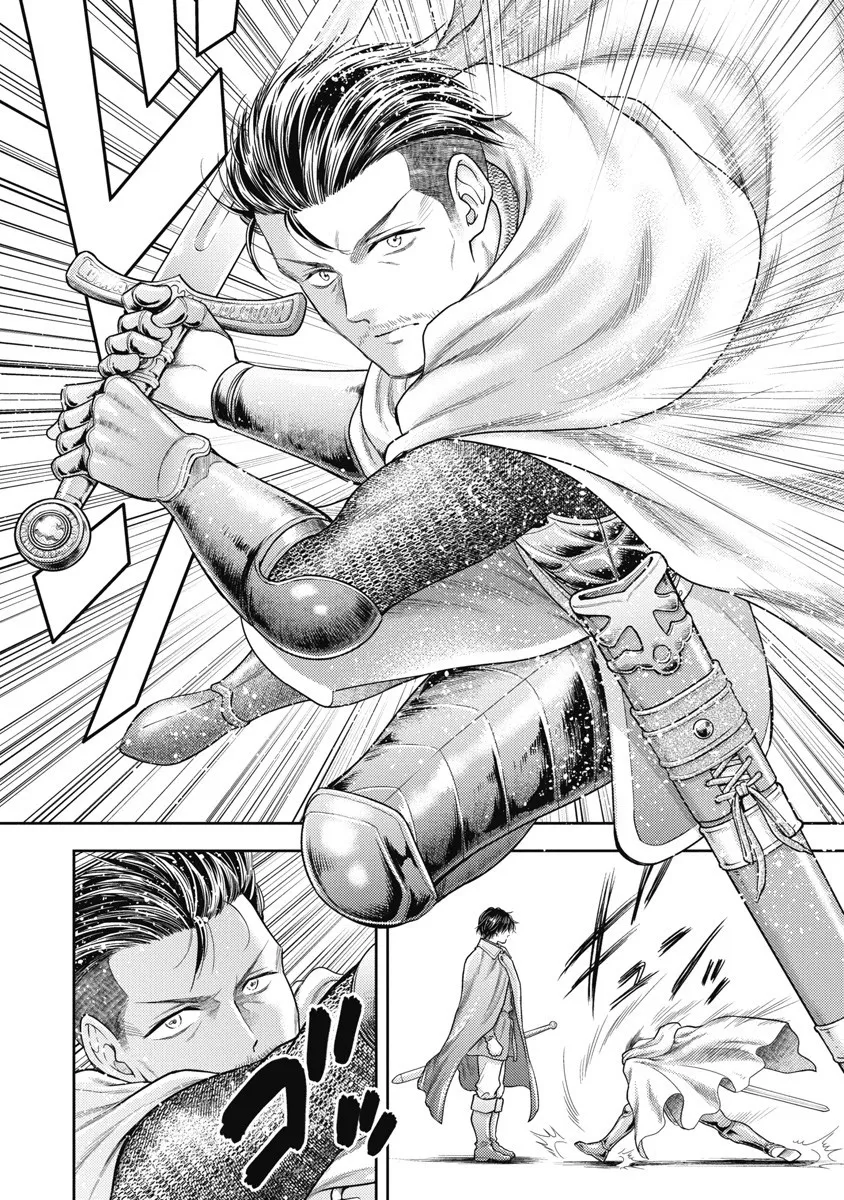 [Inokuma Shinobu] Isekai Soap Land Kaguya 8 10eme image