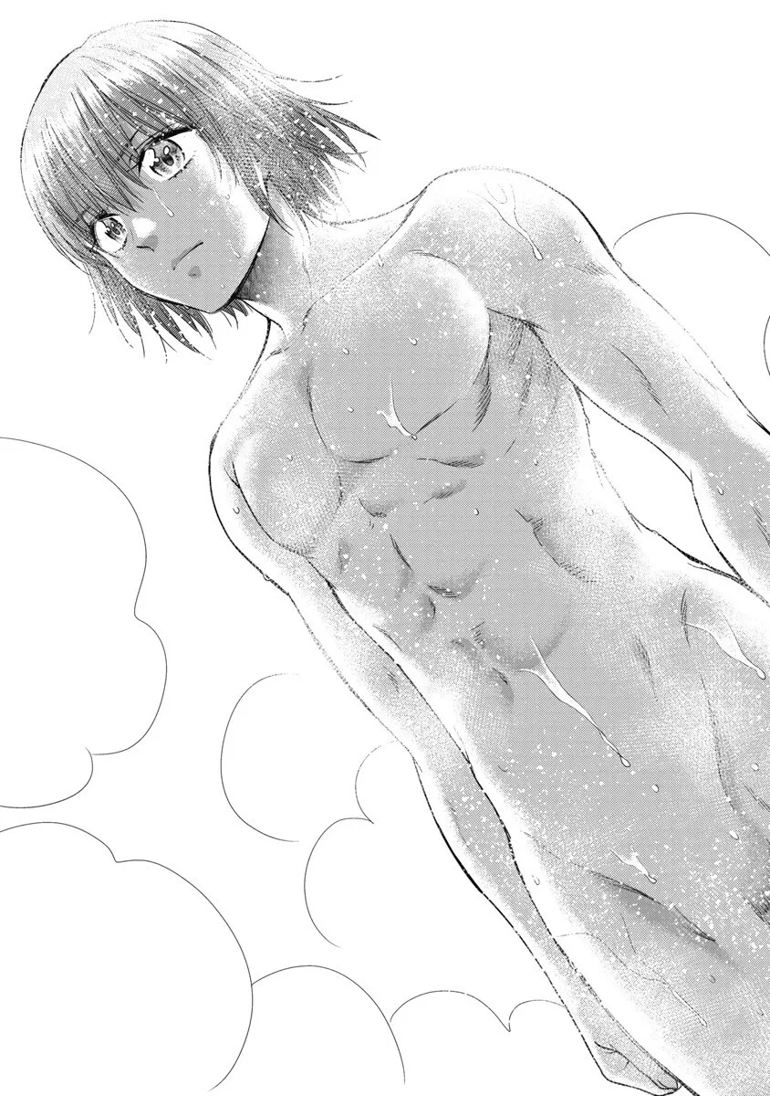 [Inokuma Shinobu] Isekai Soap Land Kaguya 8 29eme image