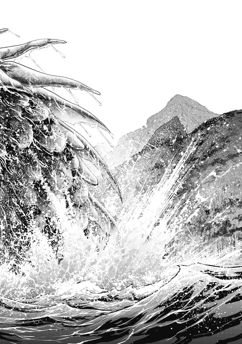 [Inokuma Shinobu] Isekai Soap Land Kaguya 8 34eme image