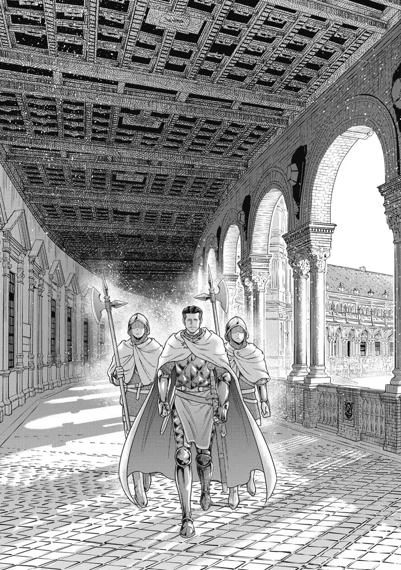 [Inokuma Shinobu] Isekai Soap Land Kaguya 8 73eme image