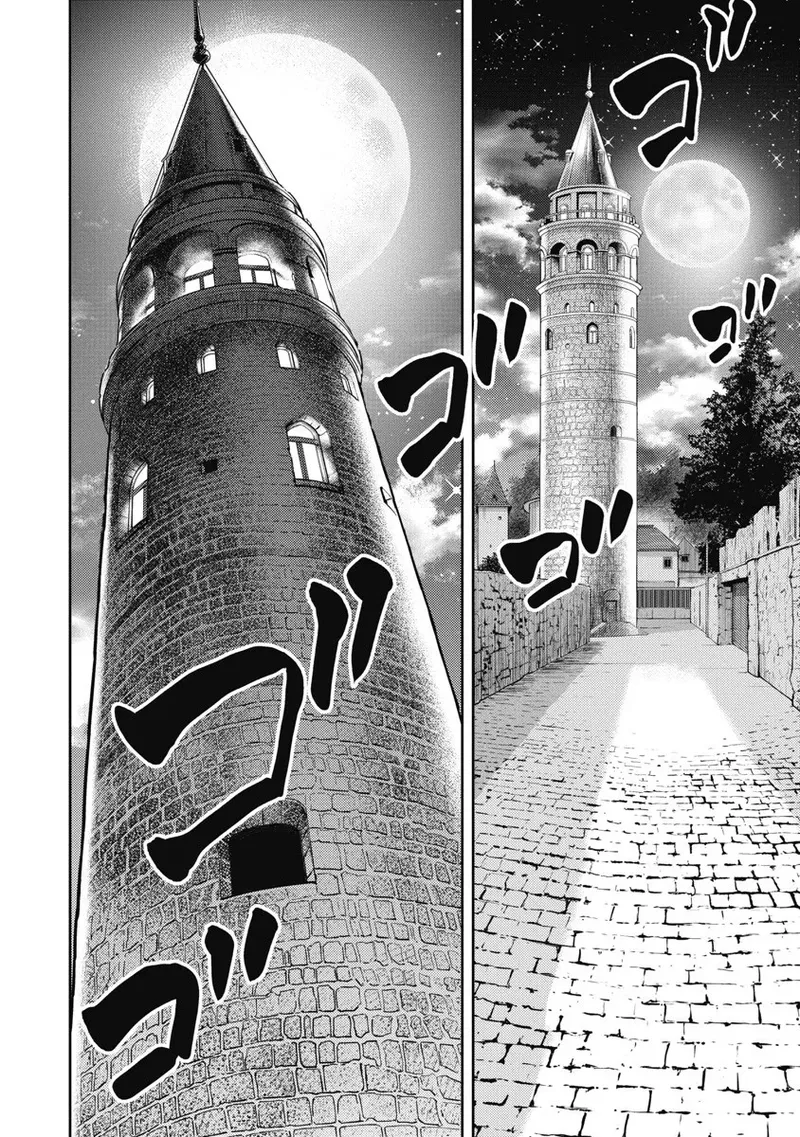 [Inokuma Shinobu] Isekai Soap Land Kaguya 8 104eme image