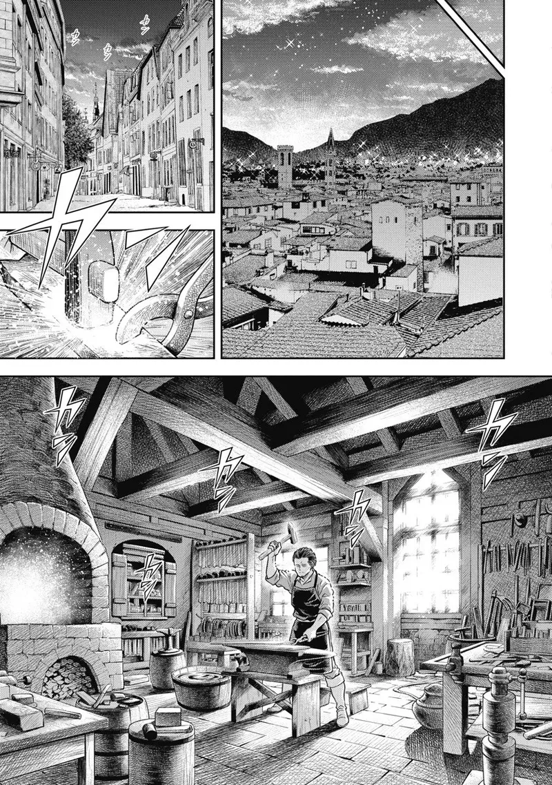 [Inokuma Shinobu] Isekai Soap Land Kaguya 8 135eme image