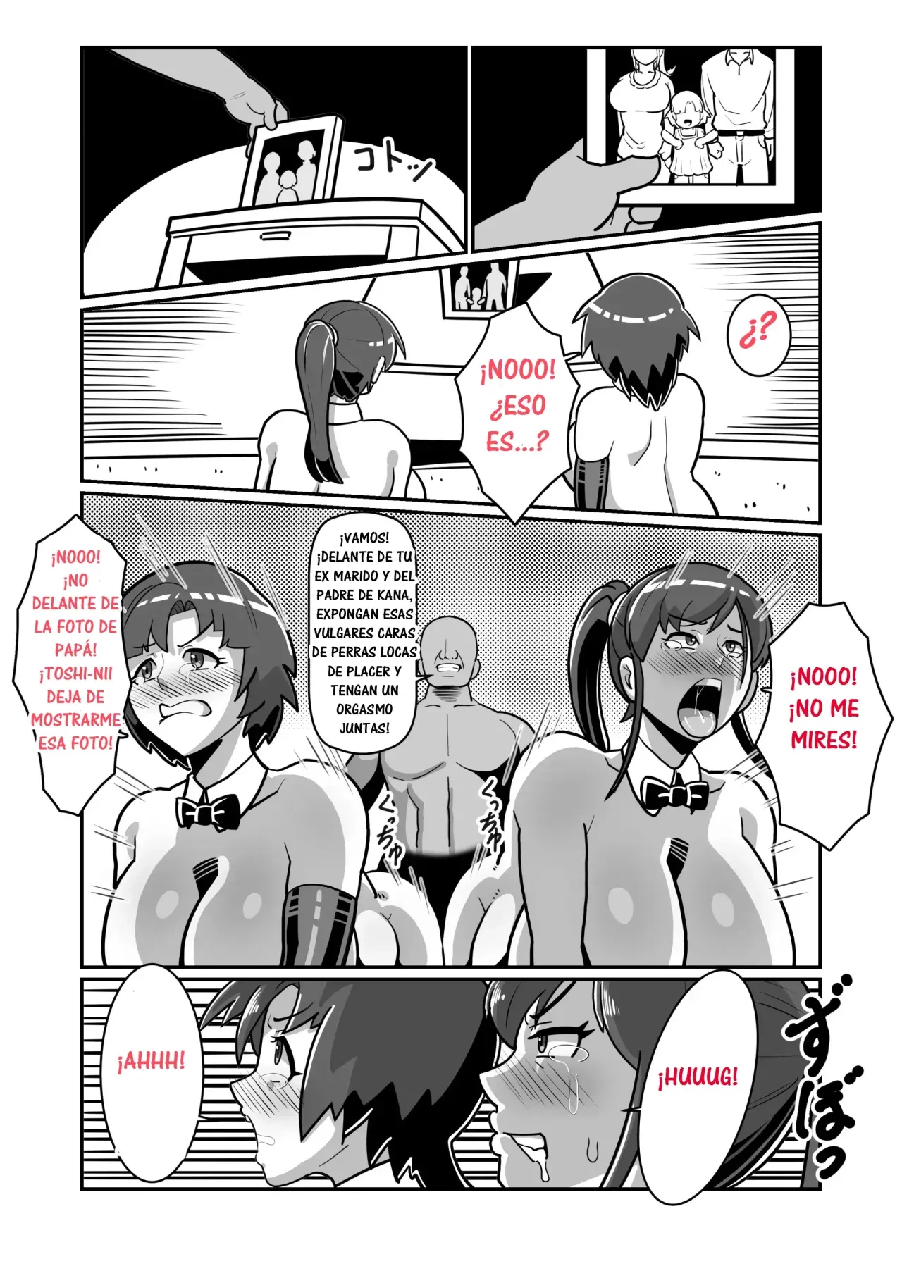 [Boundari (Sakai)] Bote Oyako~Tabetsukushi! Double Botehara Oyakodonburi!~｜¡Madre e Hija Completamente Devoradas! ~¡Oyakodon de Madre e Hija Embarazads!~ [Spanish] [RYU.SHINS] 图片编号 81