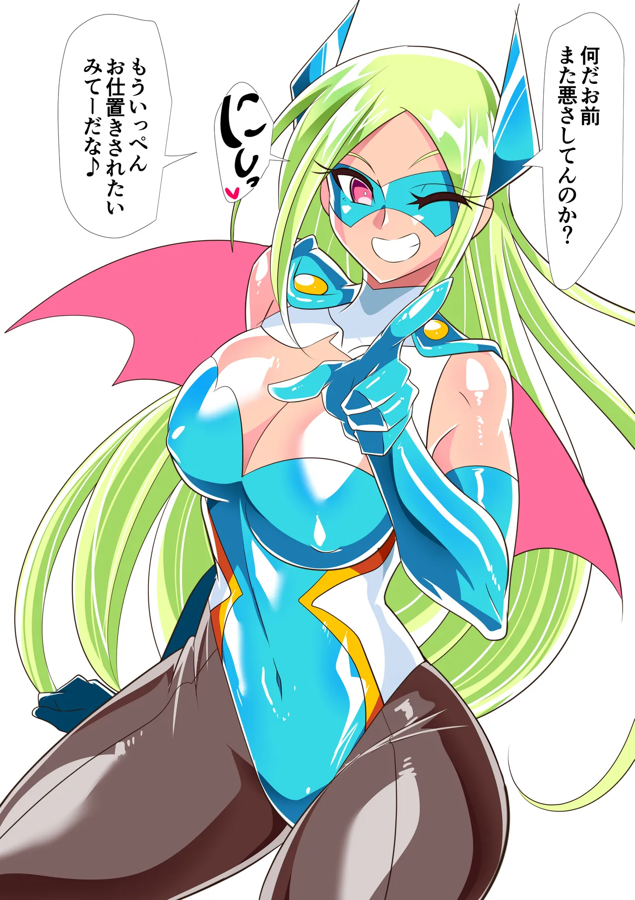 w332【短編同人】バットガールのライバルヒーロー図鑑①拘束ヒーロー「キャッチャー」 image number 1