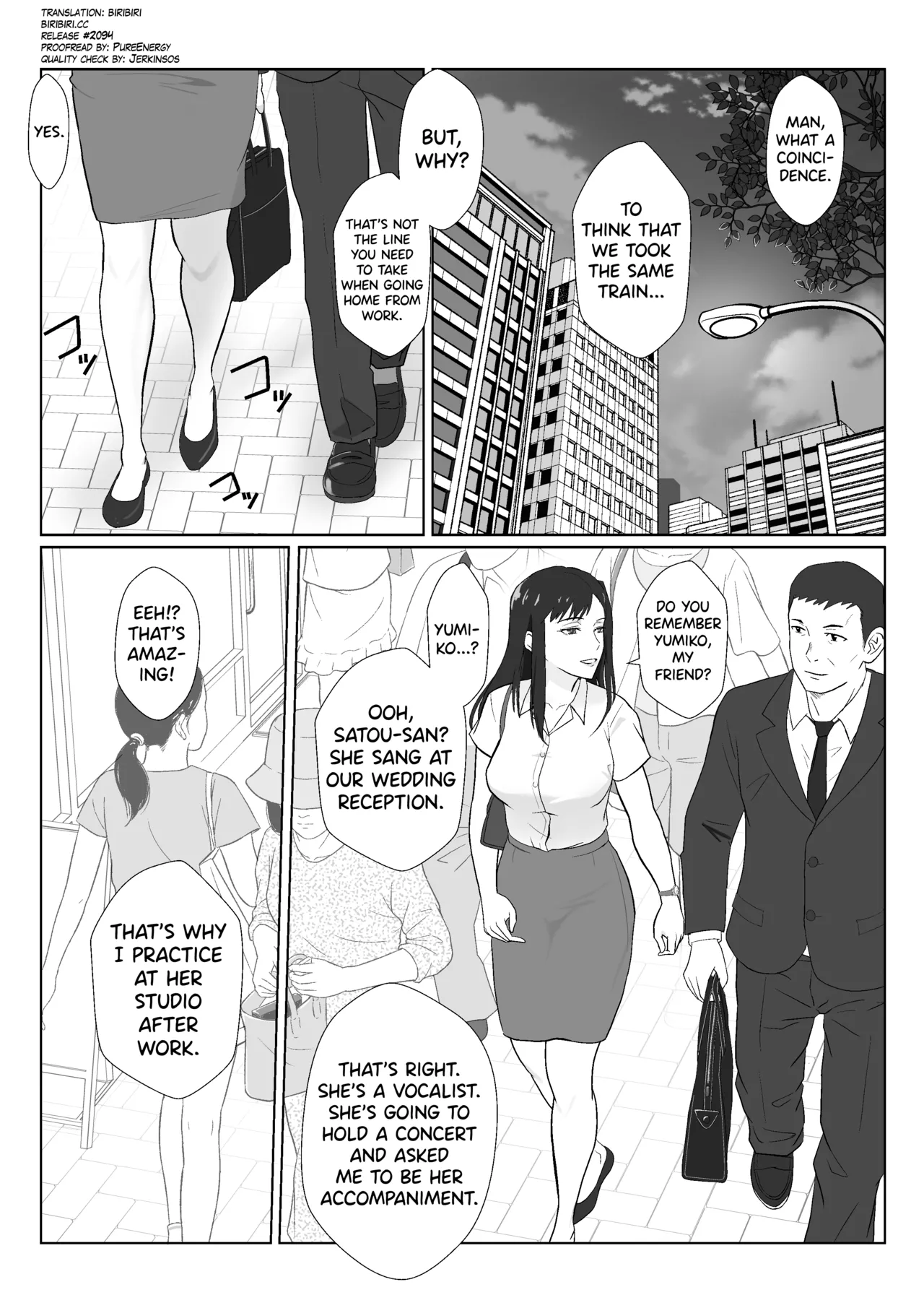 [Kiyama Haru] Himuro Keika wa DQN Kyoushi ni Wakaraserareru! 3 [English] [biribiri] image number 3