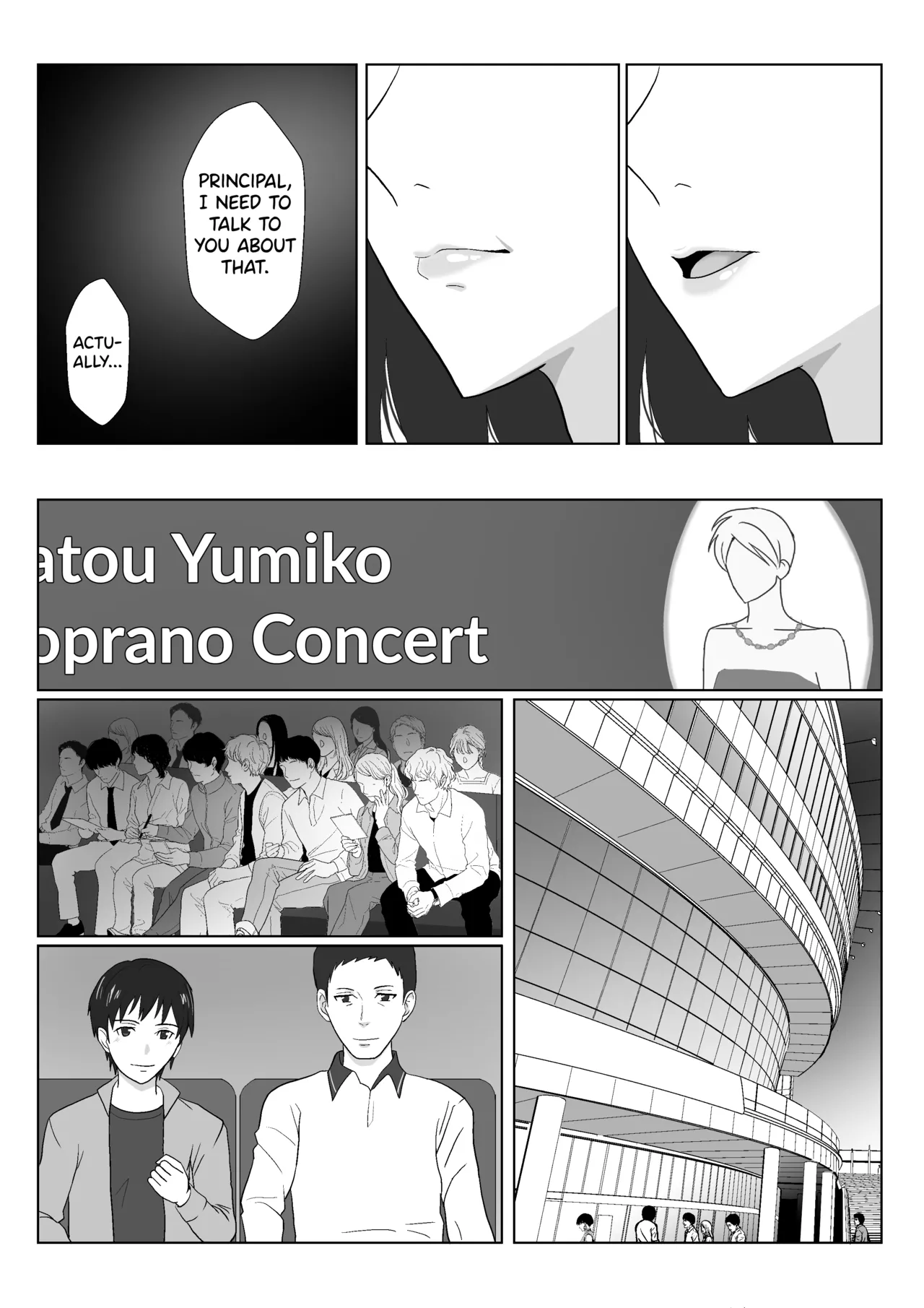 [Kiyama Haru] Himuro Keika wa DQN Kyoushi ni Wakaraserareru! 3 [English] [biribiri] image number 47