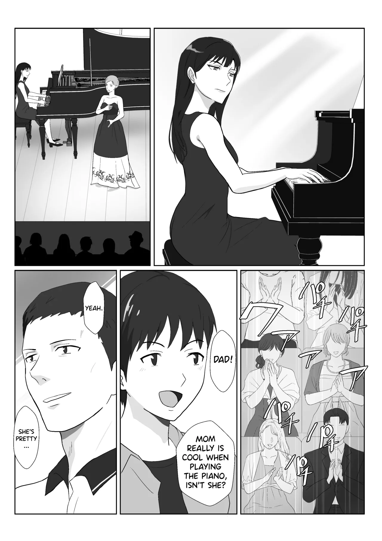 [Kiyama Haru] Himuro Keika wa DQN Kyoushi ni Wakaraserareru! 3 [English] [biribiri] image number 48