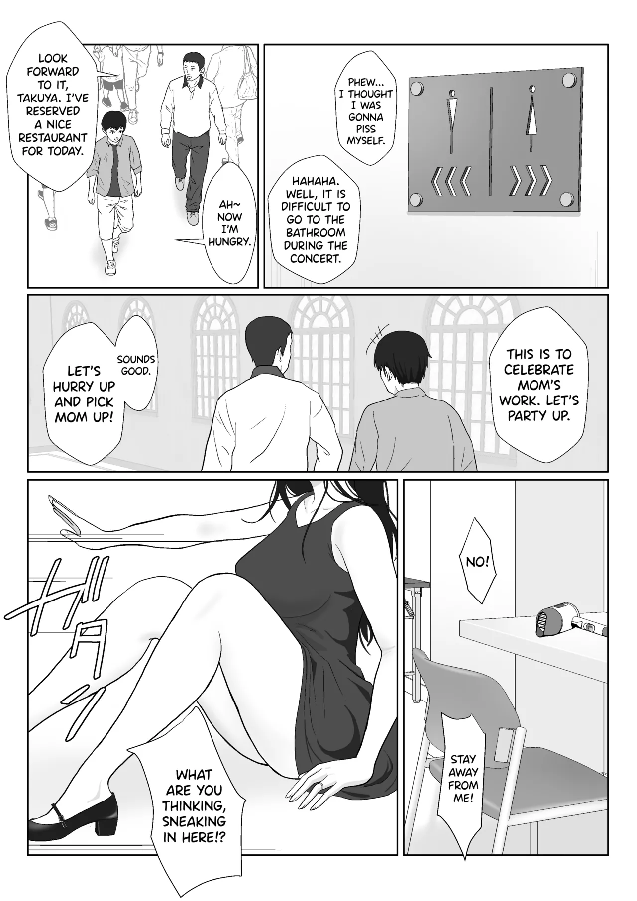 [Kiyama Haru] Himuro Keika wa DQN Kyoushi ni Wakaraserareru! 3 [English] [biribiri] image number 52