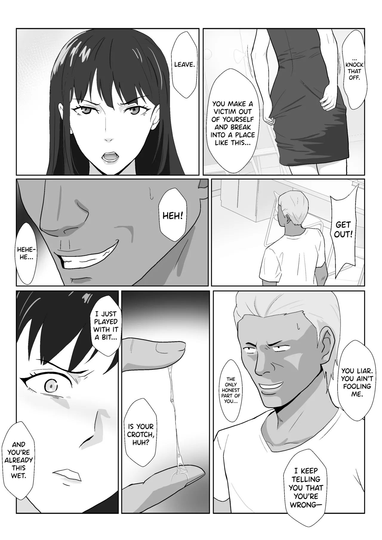 [Kiyama Haru] Himuro Keika wa DQN Kyoushi ni Wakaraserareru! 3 [English] [biribiri] image number 57