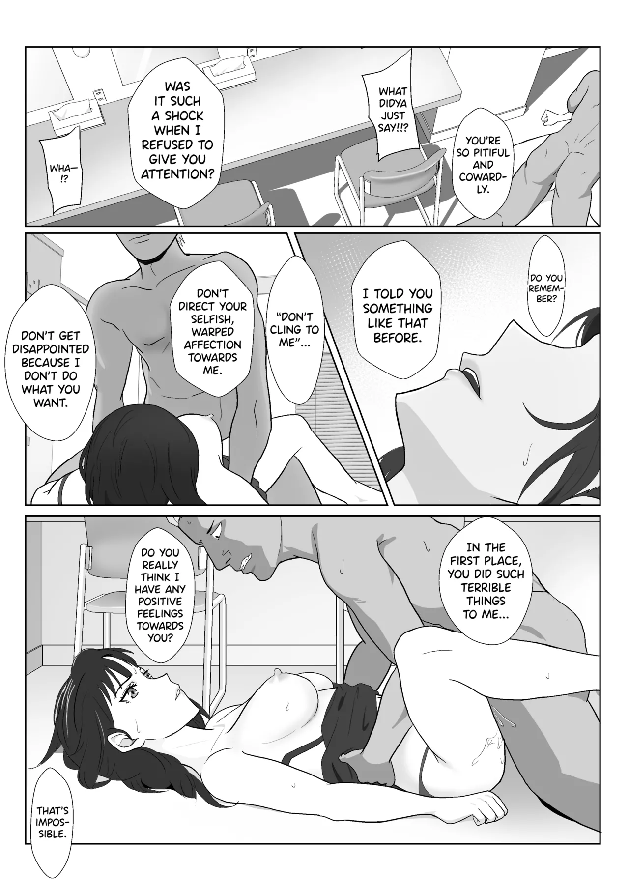 [Kiyama Haru] Himuro Keika wa DQN Kyoushi ni Wakaraserareru! 3 [English] [biribiri] image number 61