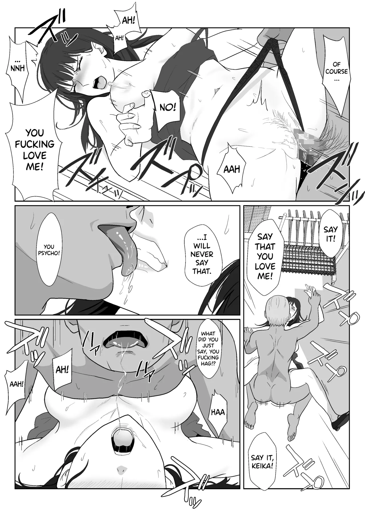 [Kiyama Haru] Himuro Keika wa DQN Kyoushi ni Wakaraserareru! 3 [English] [biribiri] image number 64