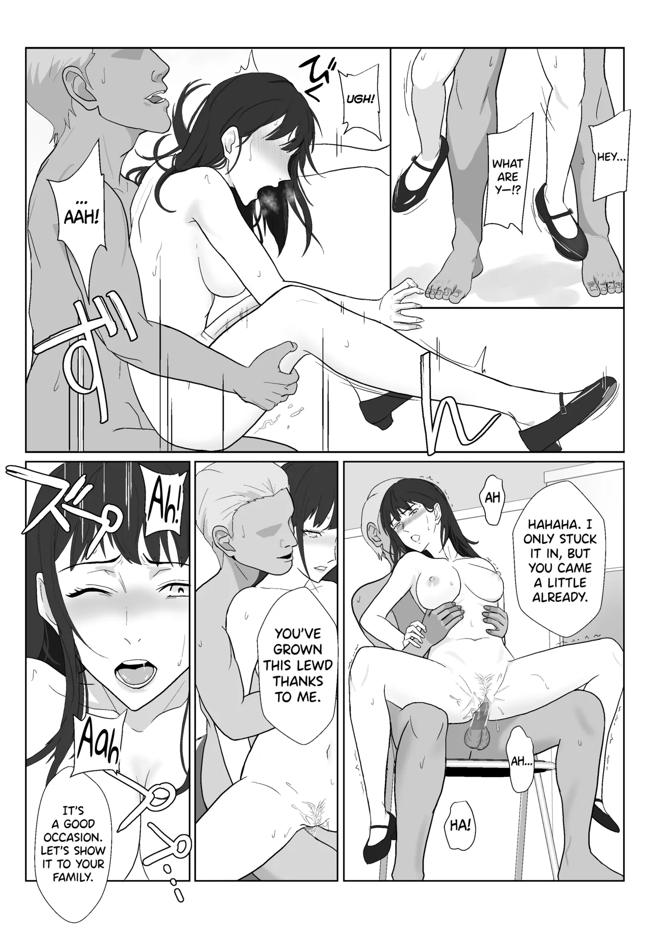 [Kiyama Haru] Himuro Keika wa DQN Kyoushi ni Wakaraserareru! 3 [English] [biribiri] image number 70