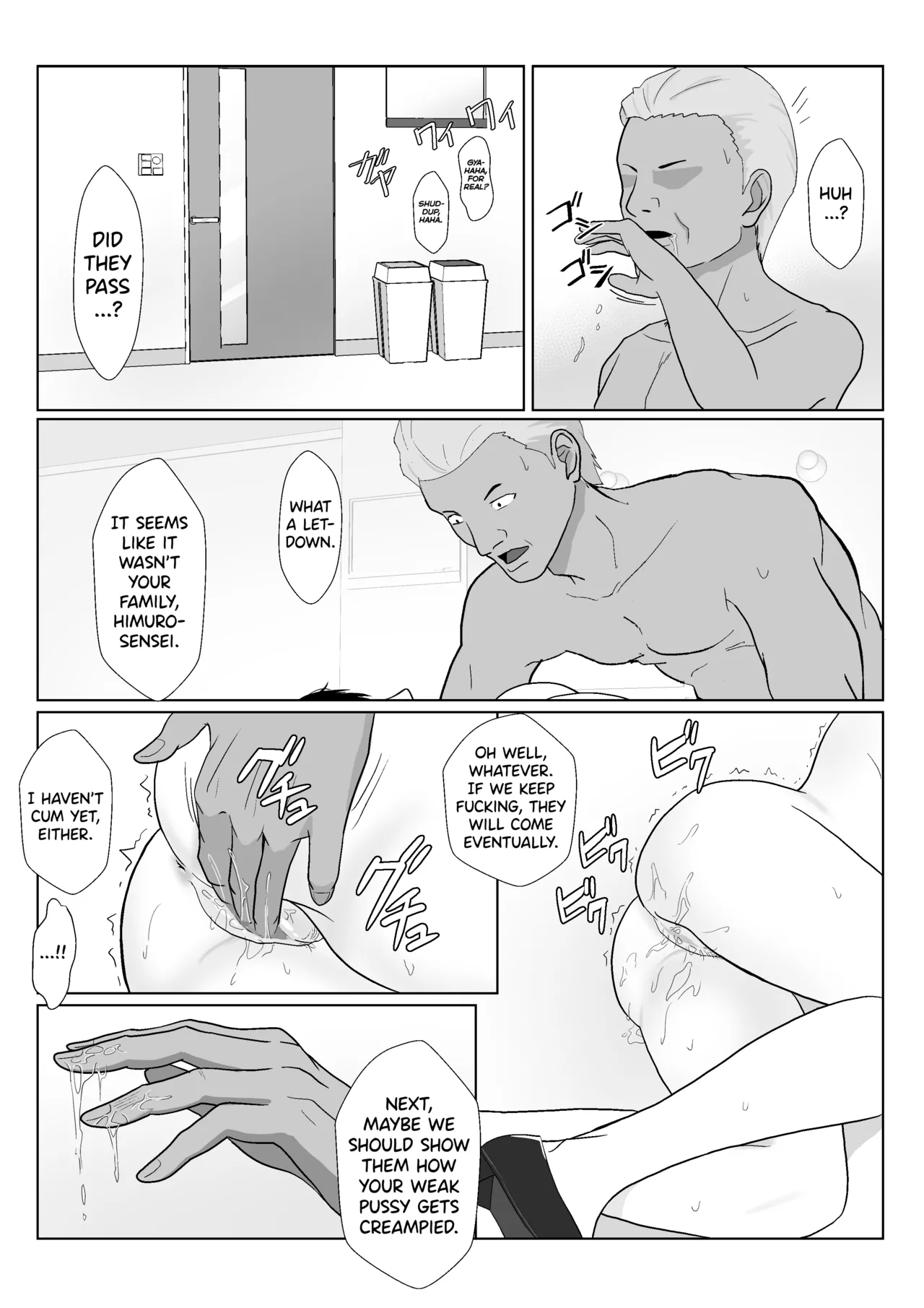 [Kiyama Haru] Himuro Keika wa DQN Kyoushi ni Wakaraserareru! 3 [English] [biribiri] image number 77